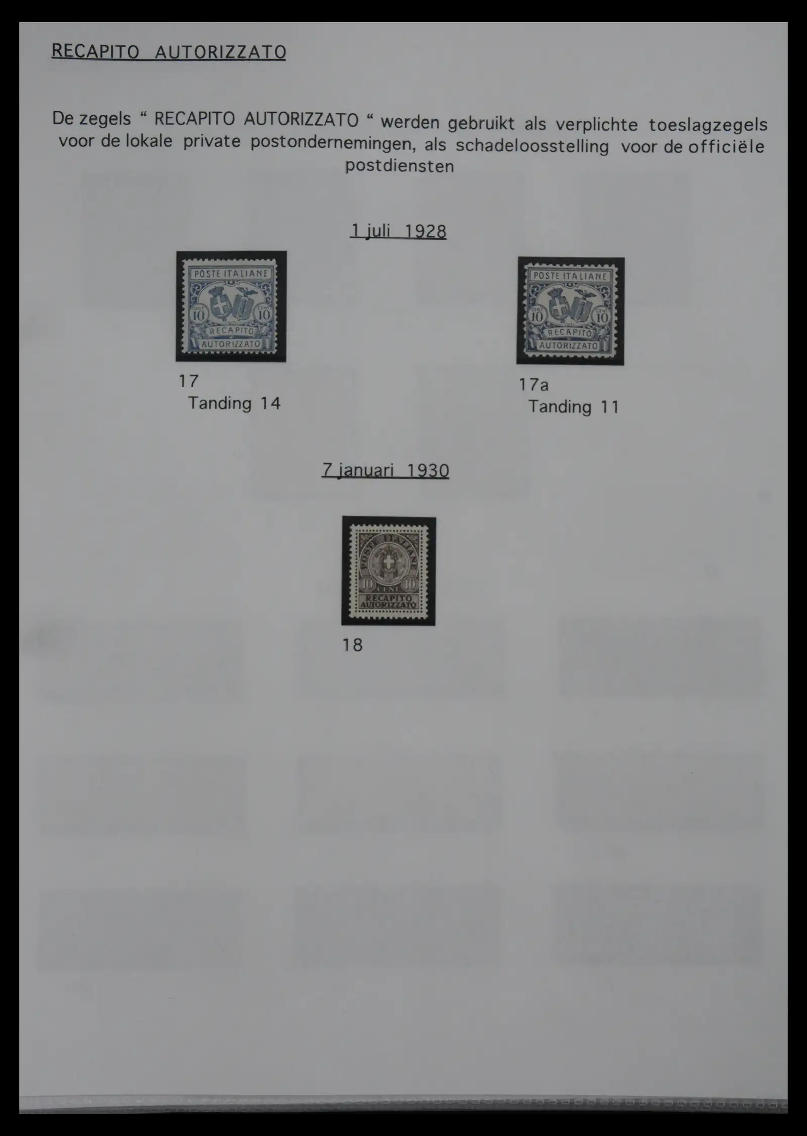 40994 0011