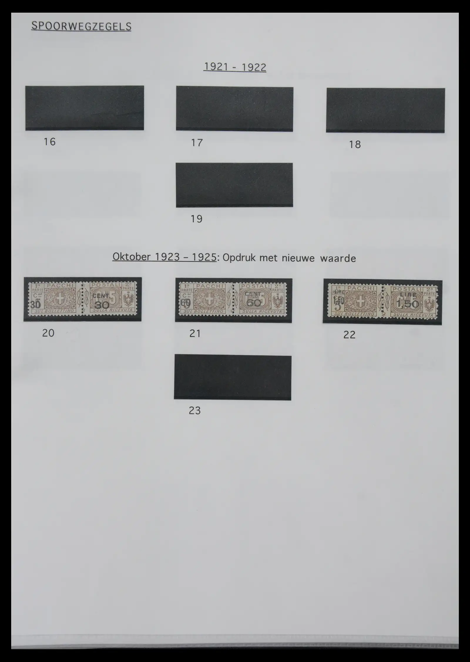 40994 0013