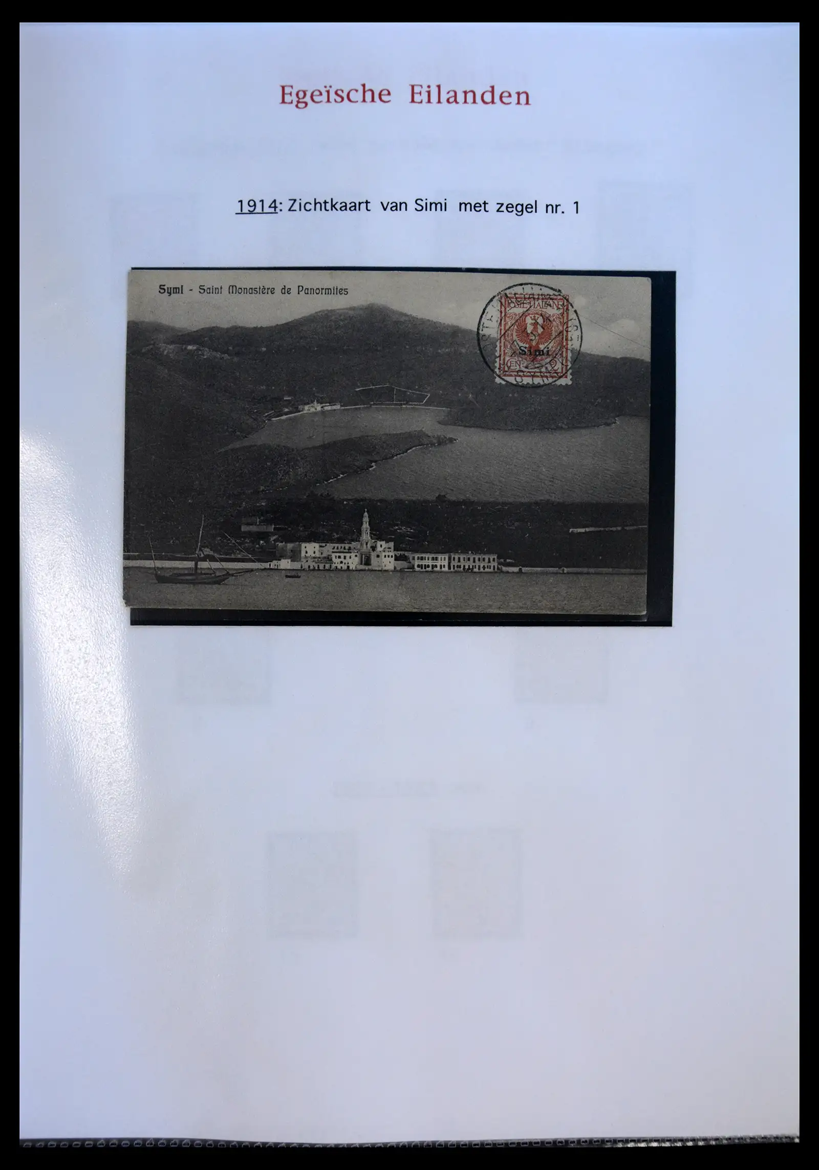 40996 0016