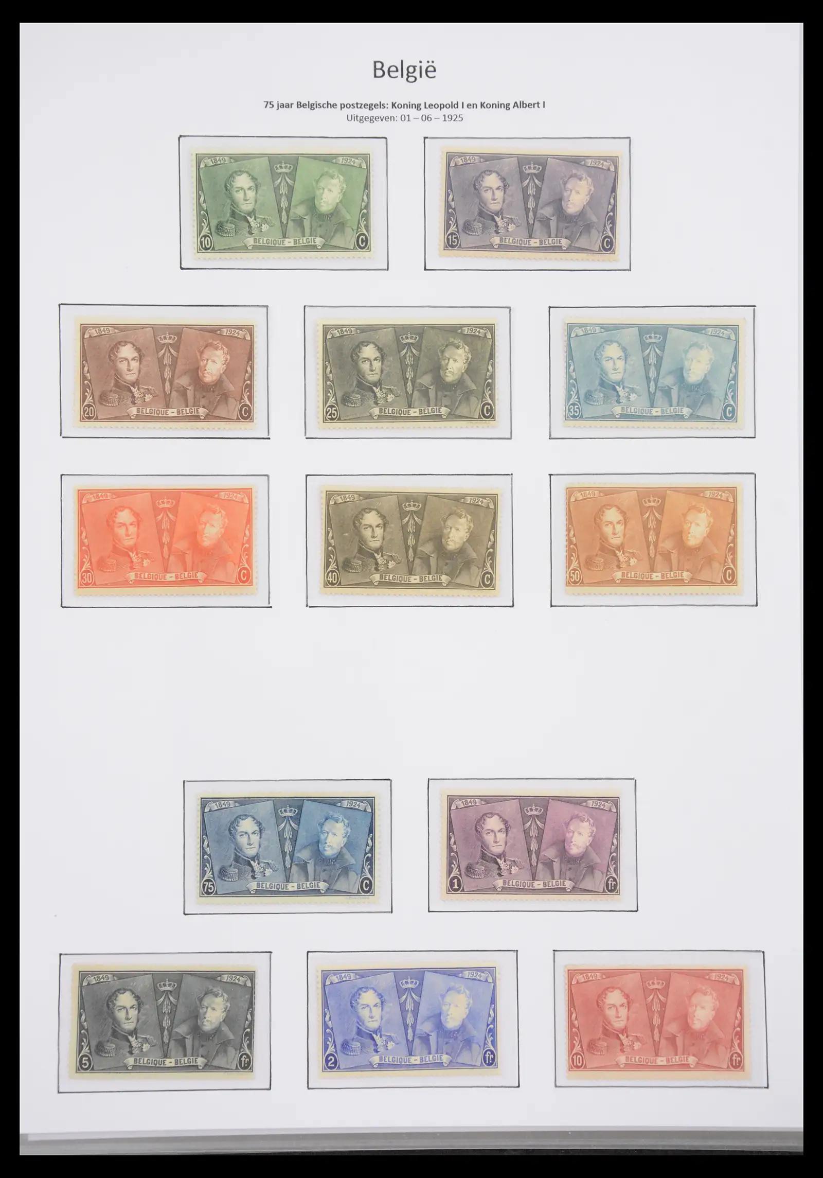 41005 0003