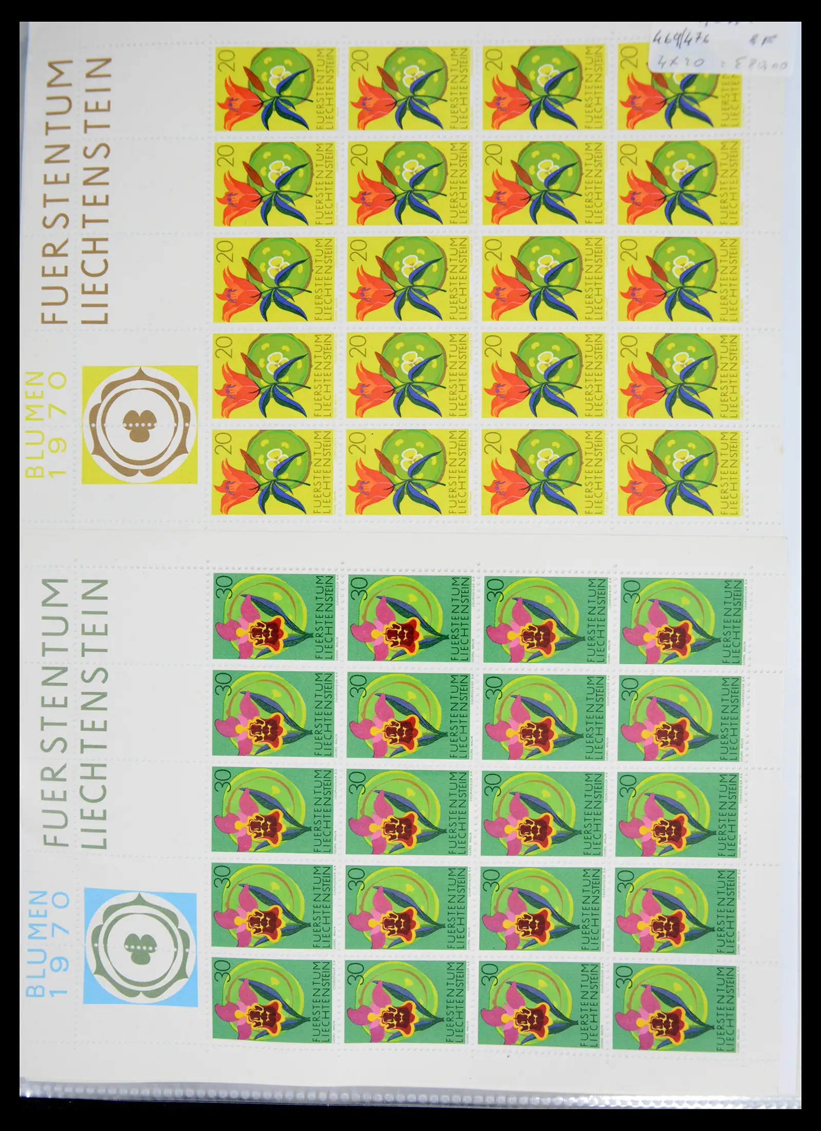 41013 0027 - Stamp collection 41013 Liechtenstein kleinbogen 1950-1984.