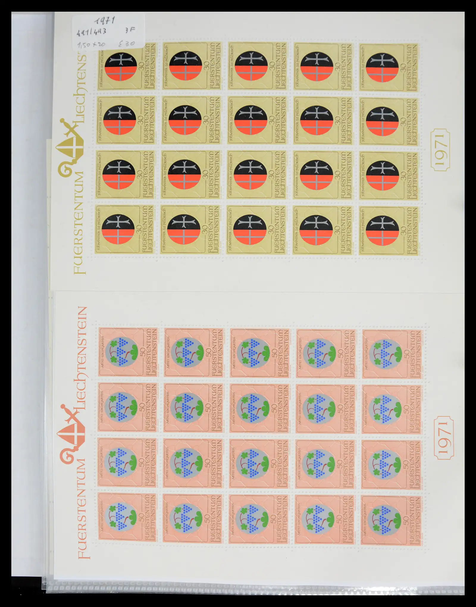 41013 0040 - Stamp collection 41013 Liechtenstein kleinbogen 1950-1984.