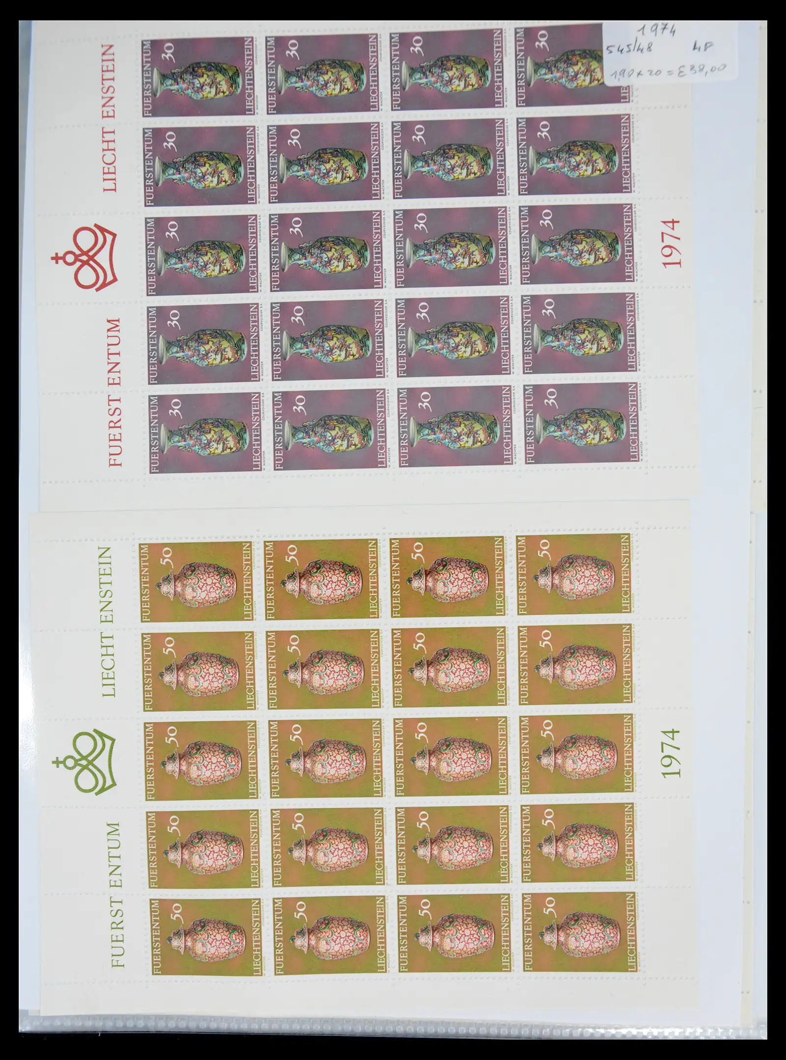 41013 0067 - Stamp collection 41013 Liechtenstein kleinbogen 1950-1984.