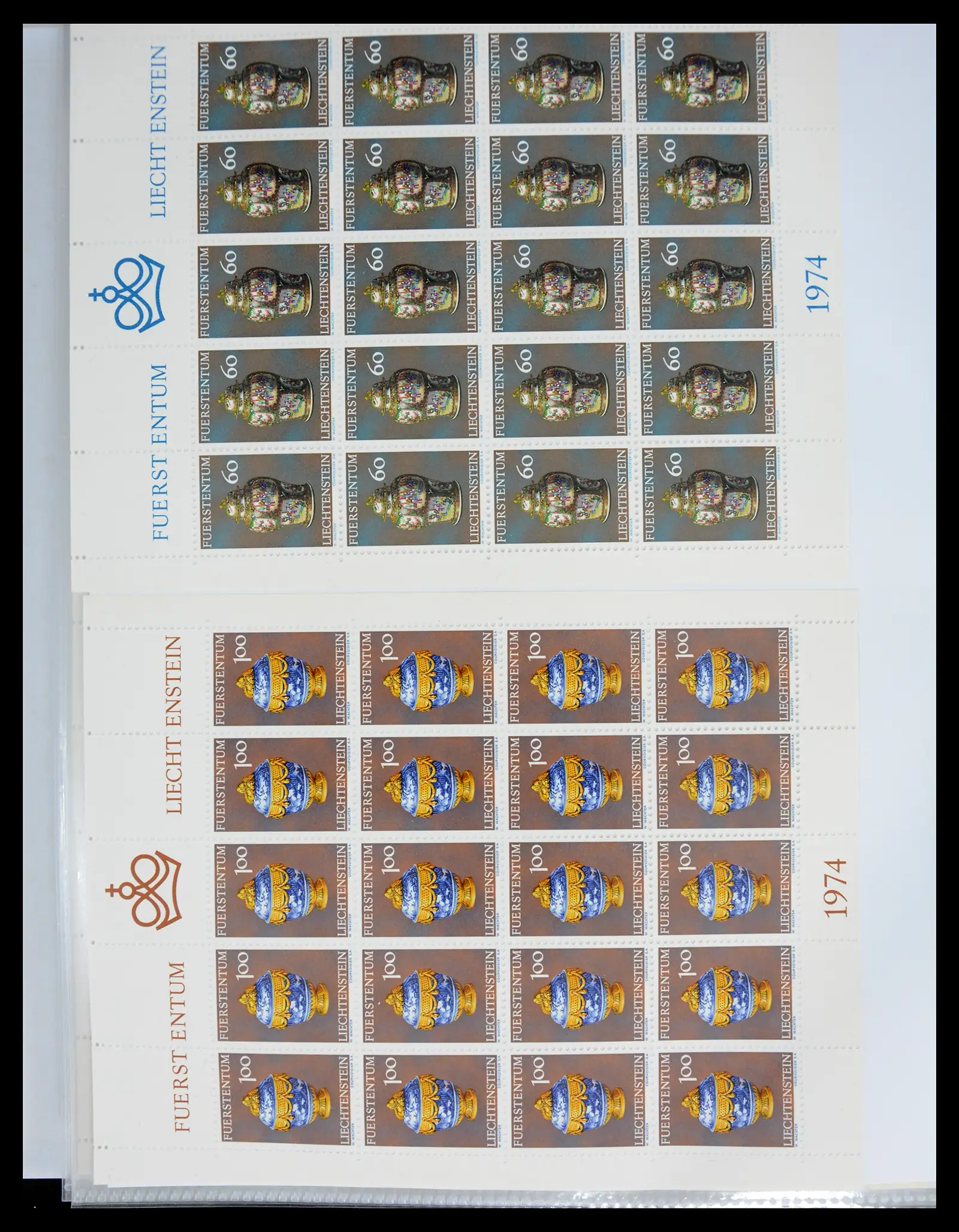41013 0068 - Stamp collection 41013 Liechtenstein kleinbogen 1950-1984.