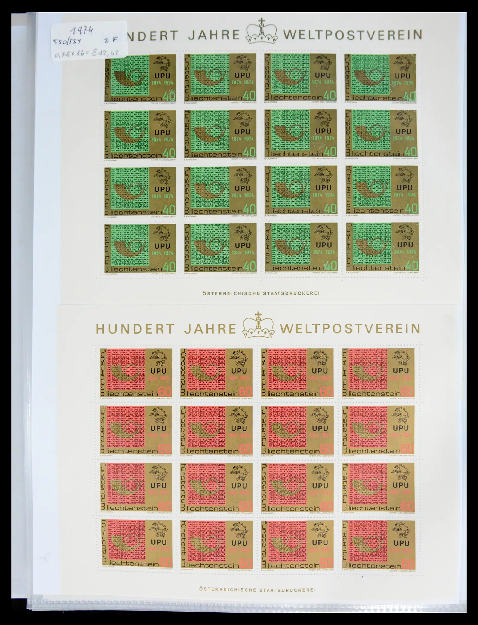 41013 0070 - Stamp collection 41013 Liechtenstein kleinbogen 1950-1984.