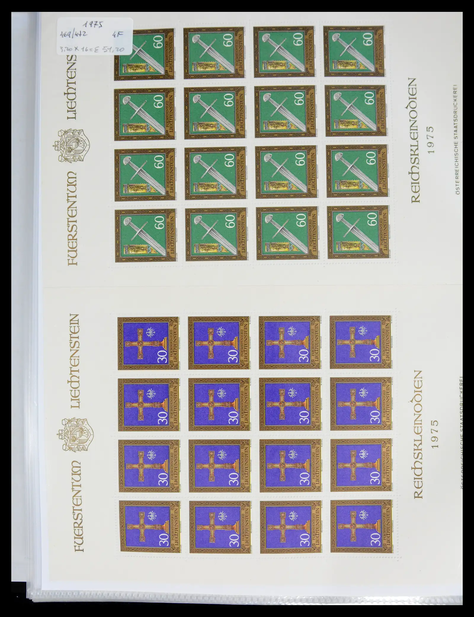 41013 0080 - Stamp collection 41013 Liechtenstein kleinbogen 1950-1984.