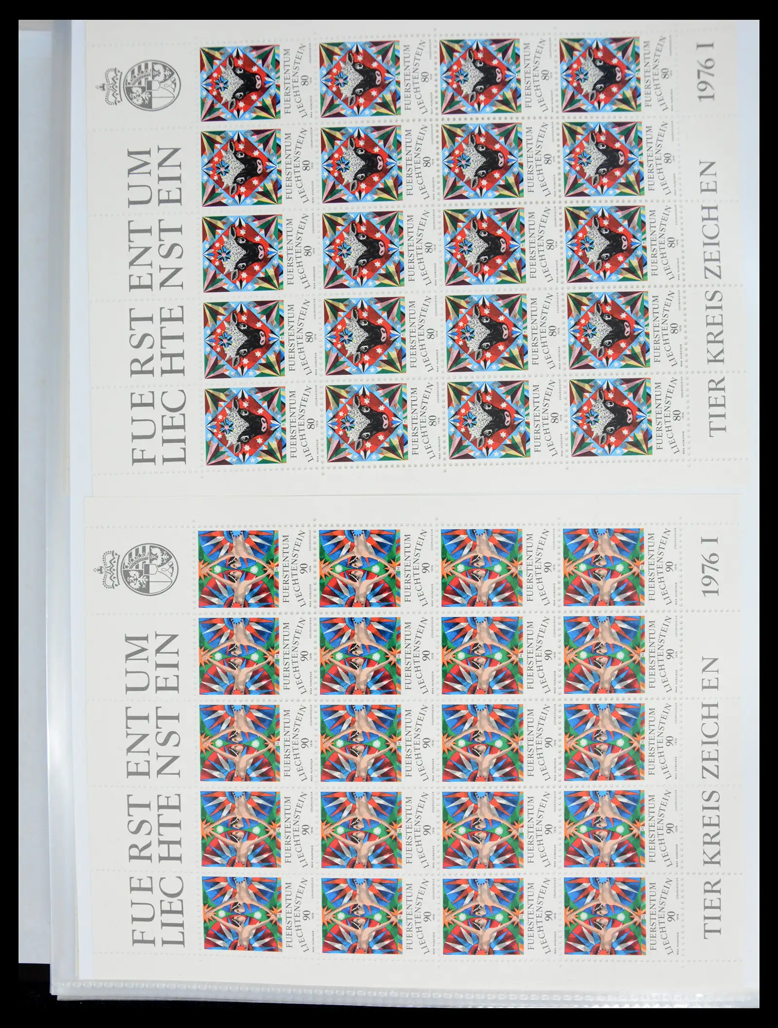 41013 0094 - Stamp collection 41013 Liechtenstein kleinbogen 1950-1984.