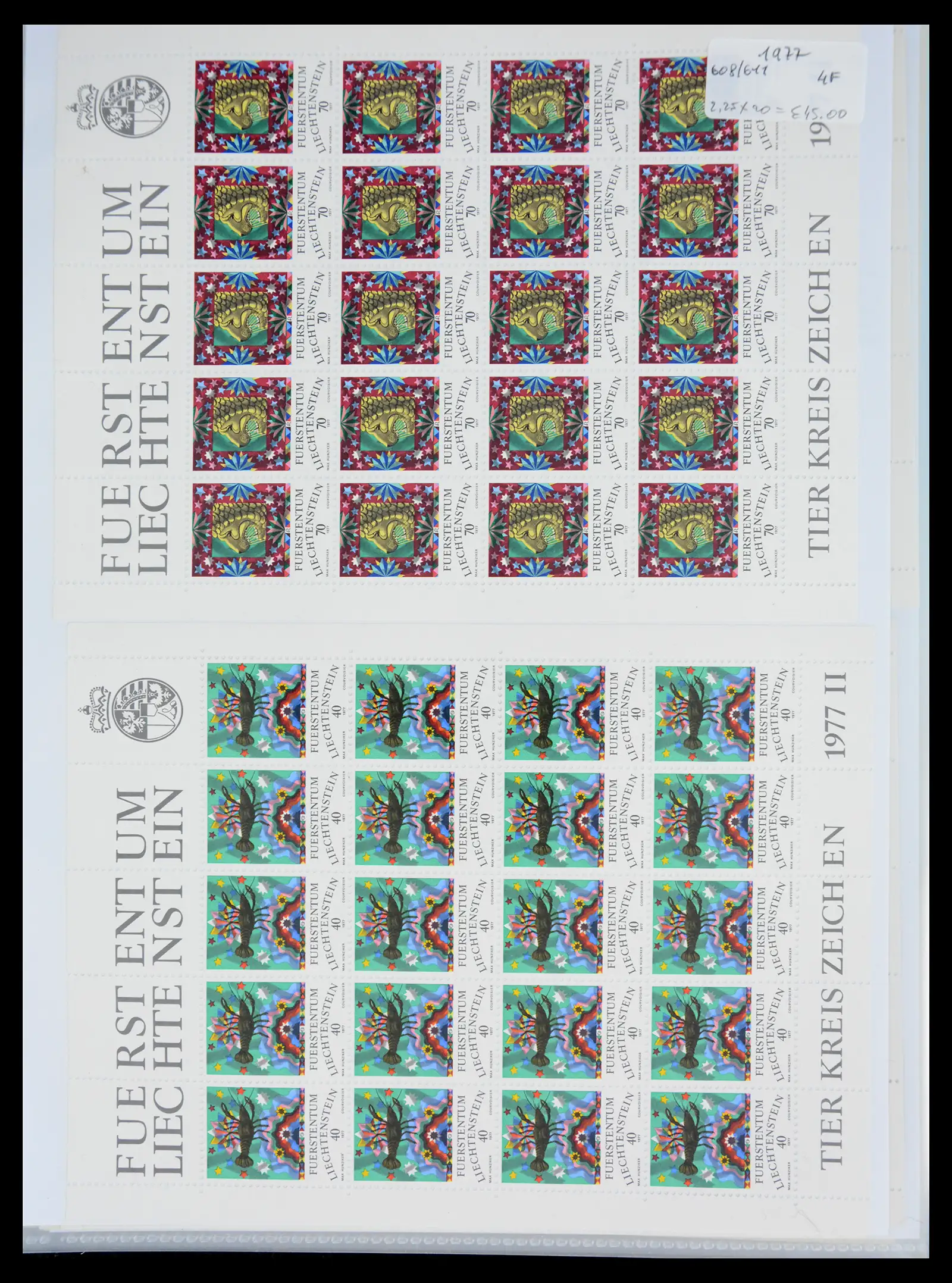 41013 0097 - Stamp collection 41013 Liechtenstein kleinbogen 1950-1984.