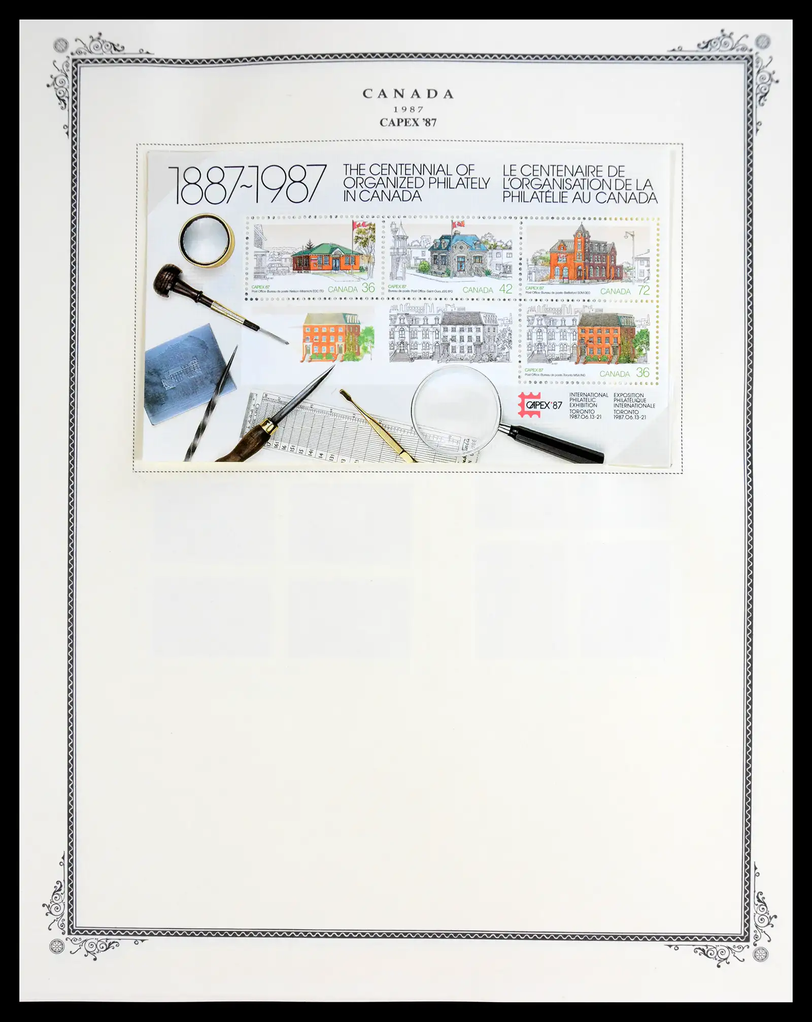 41030 0096 - Stamp collection 41030 Canada 1851-1992.