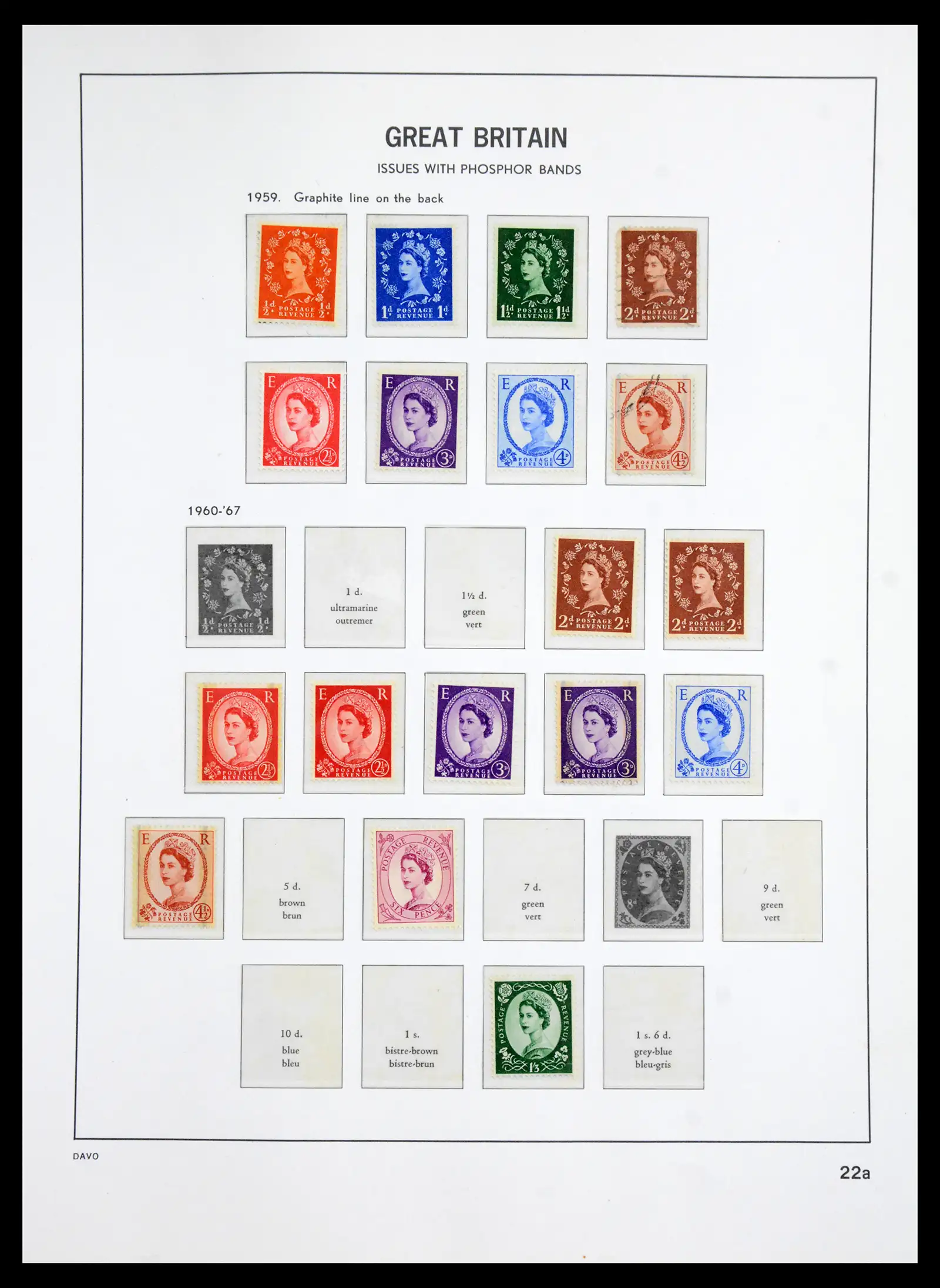 41035 0023 - Postzegelverzameling 41035 Engeland 1840-1970 SUPER verzameling.