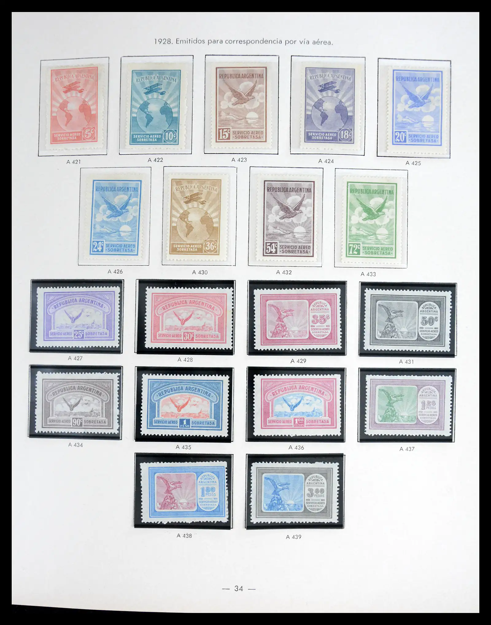 41040 0031 - Stamp collection 41040 Argentina 1856-1998.