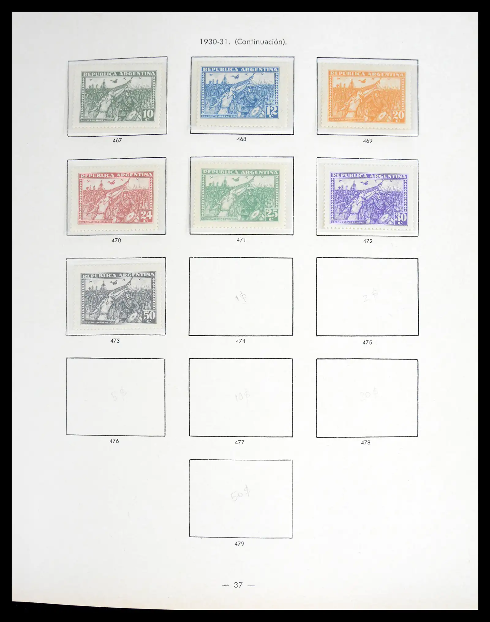 41040 0034 - Stamp collection 41040 Argentina 1856-1998.