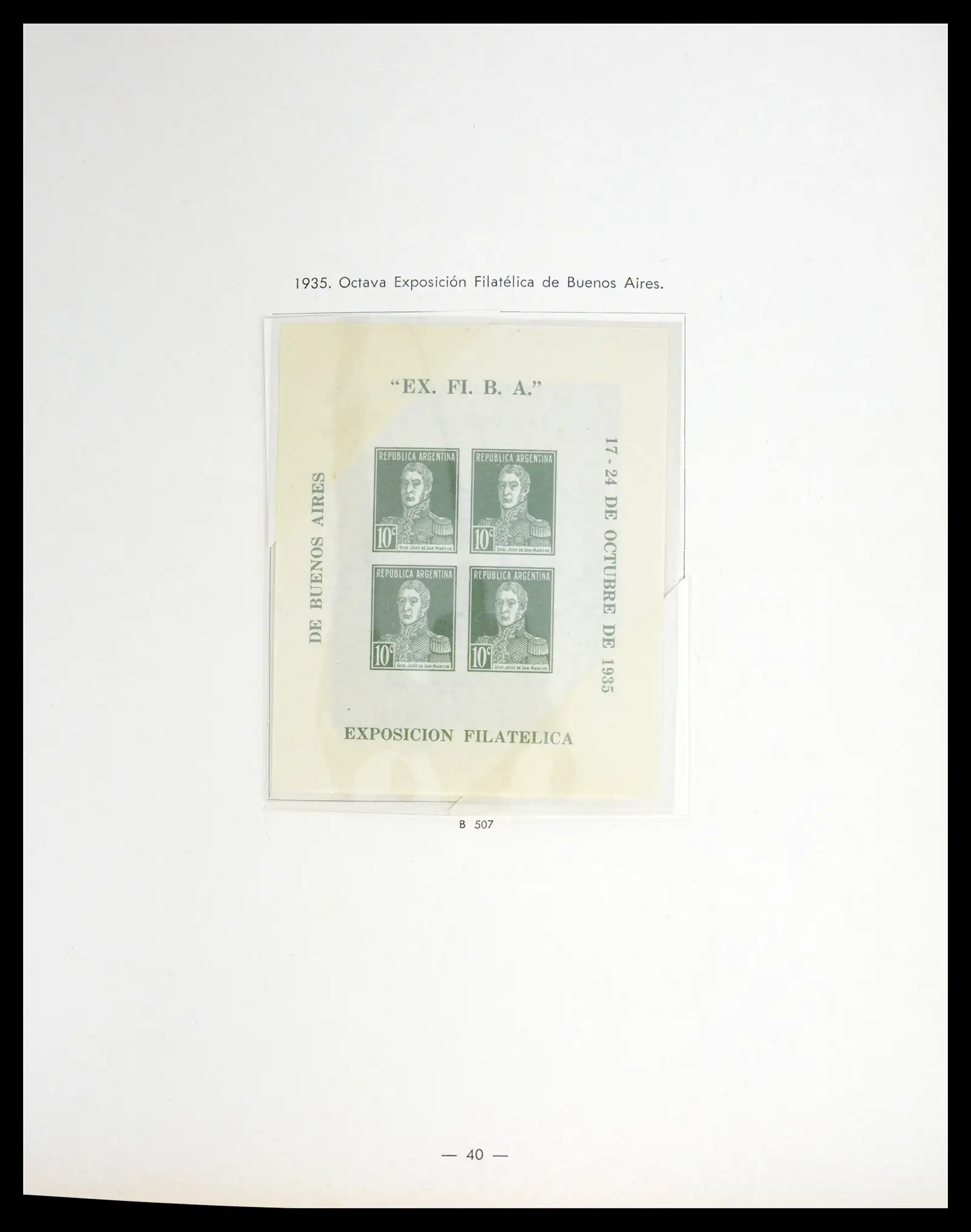 41040 0037 - Stamp collection 41040 Argentina 1856-1998.