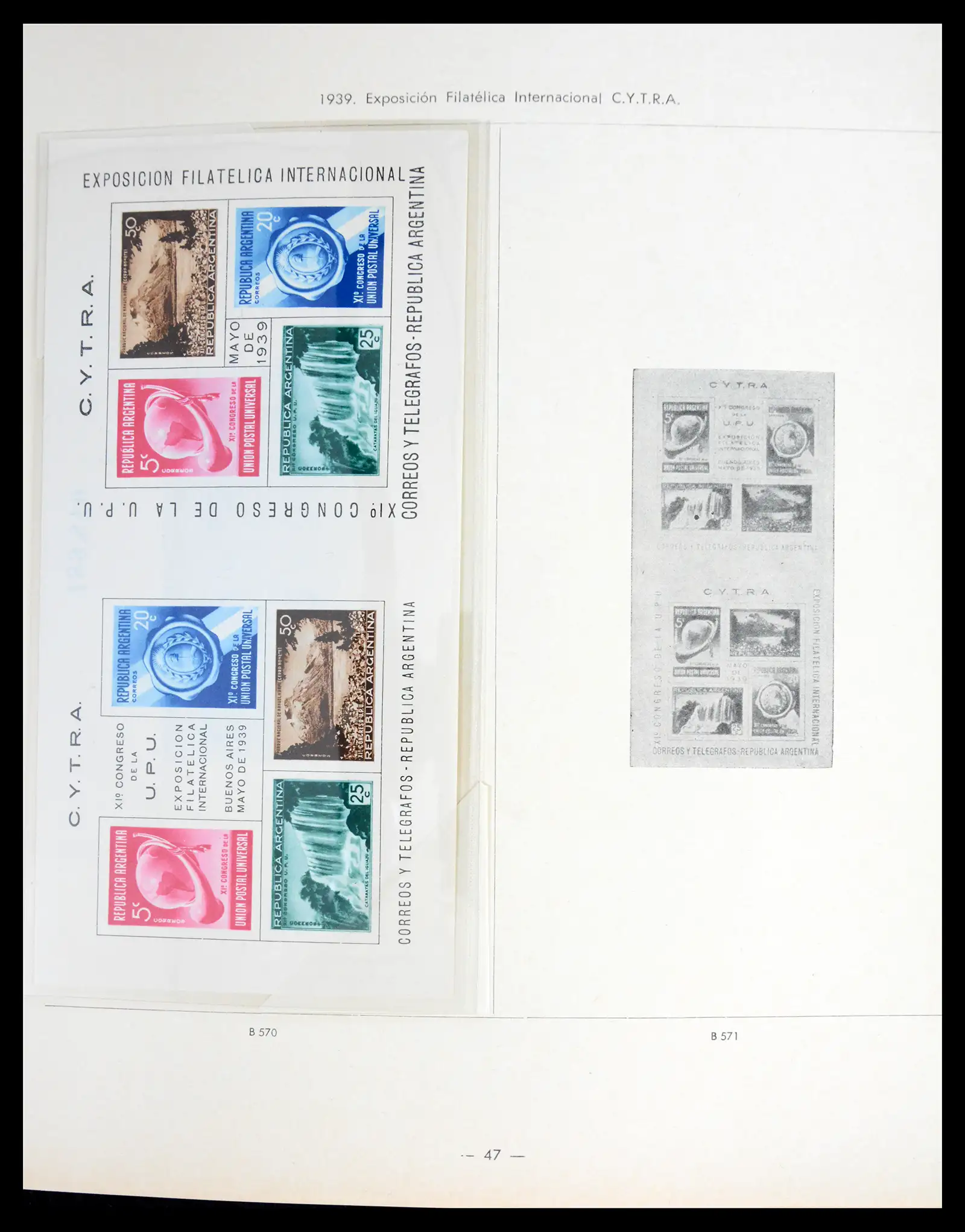 41040 0043 - Stamp collection 41040 Argentina 1856-1998.
