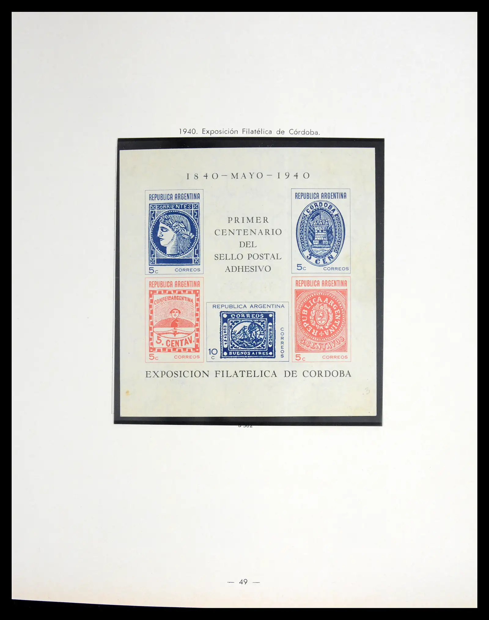 41040 0045 - Stamp collection 41040 Argentina 1856-1998.