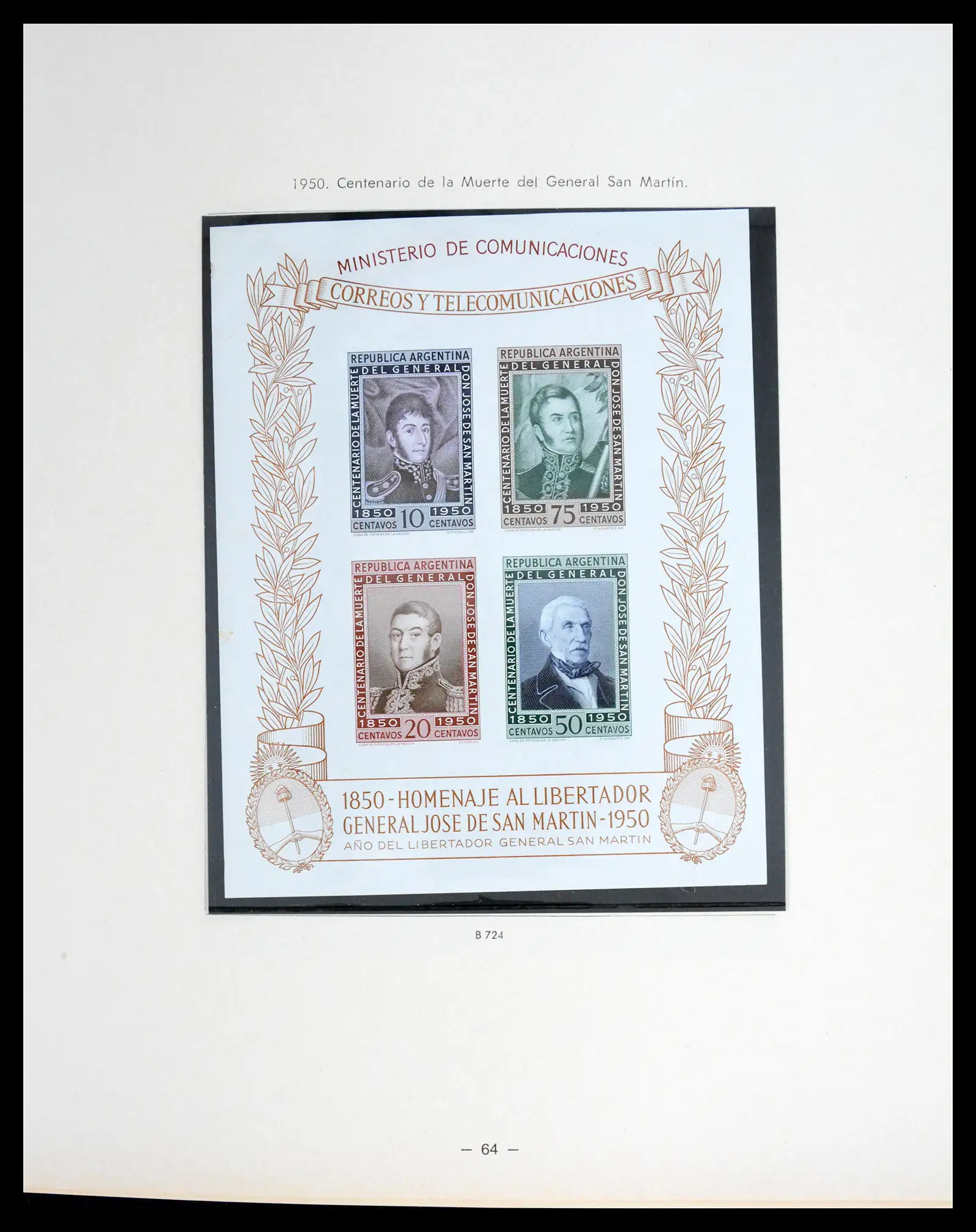 41040 0060 - Stamp collection 41040 Argentina 1856-1998.