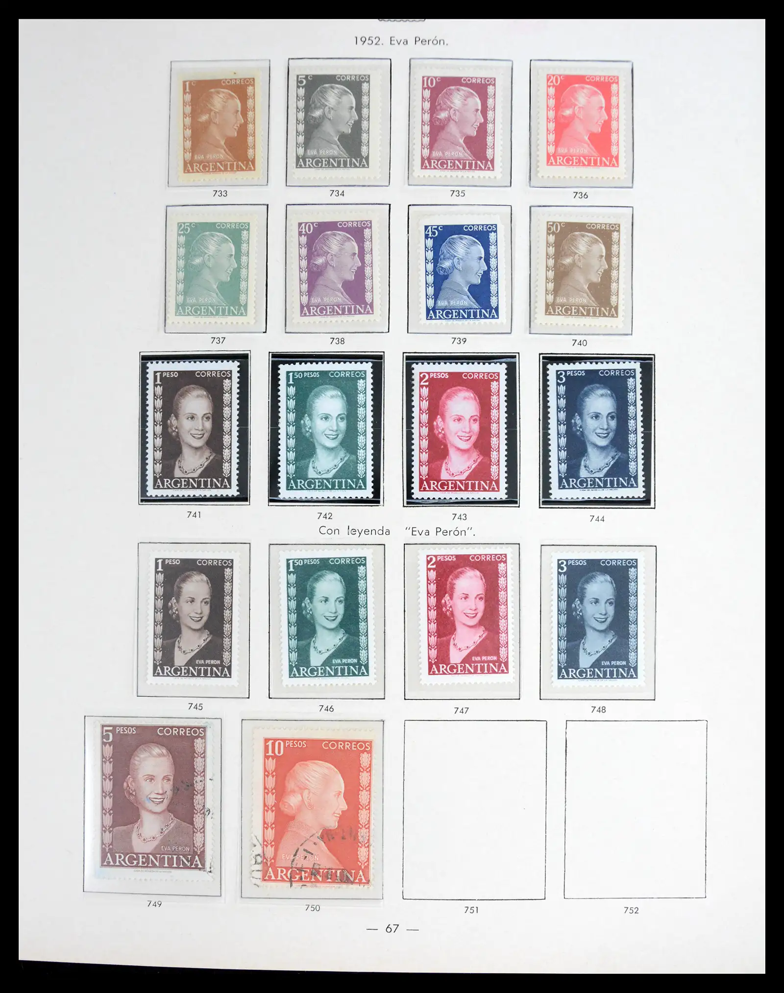41040 0063 - Stamp collection 41040 Argentina 1856-1998.