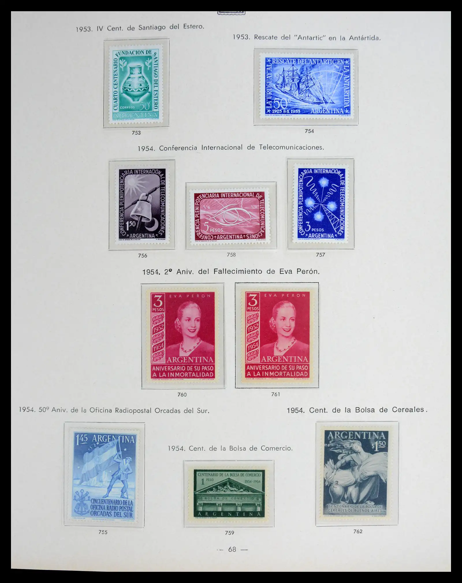 41040 0064 - Stamp collection 41040 Argentina 1856-1998.