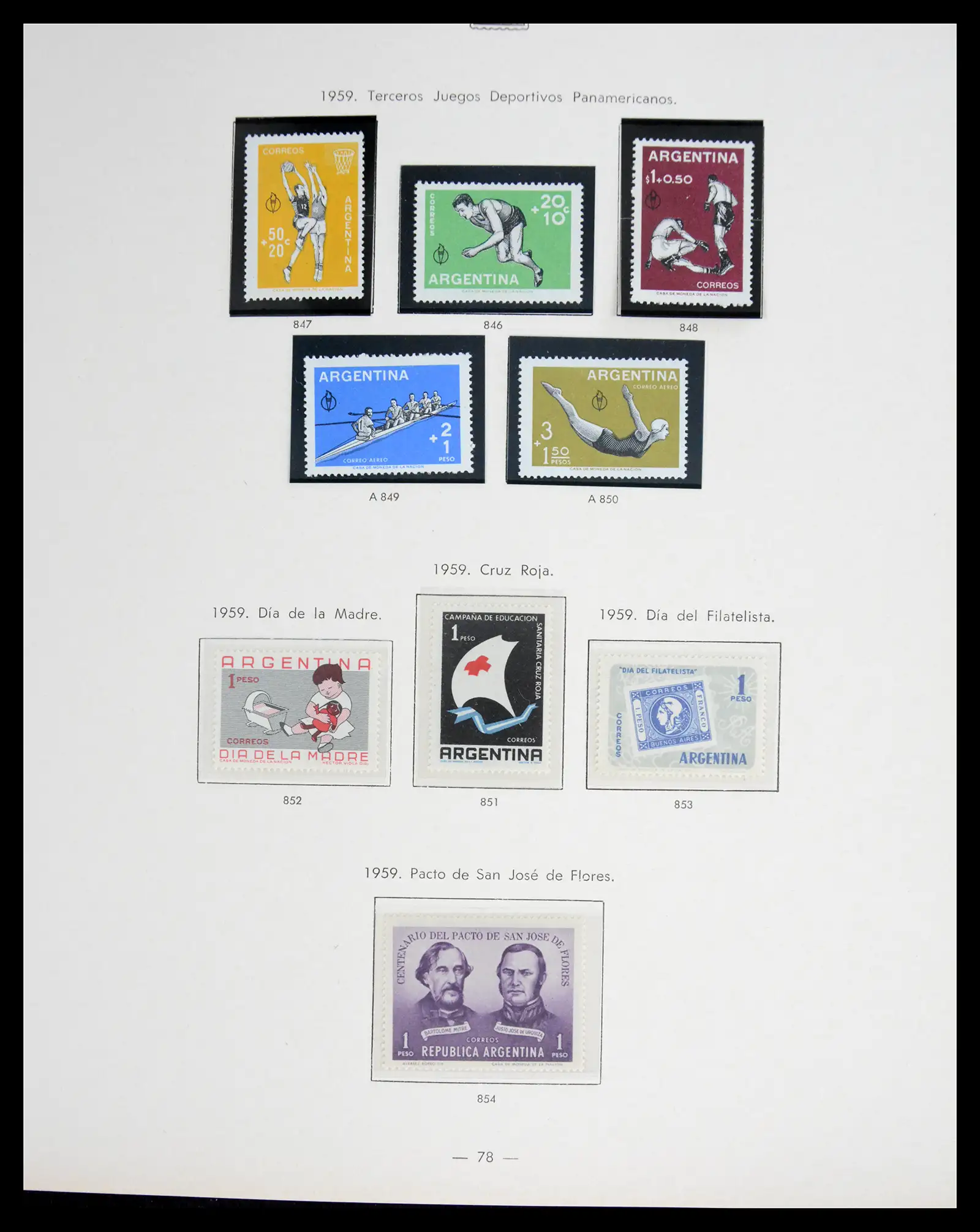 41040 0075 - Stamp collection 41040 Argentina 1856-1998.