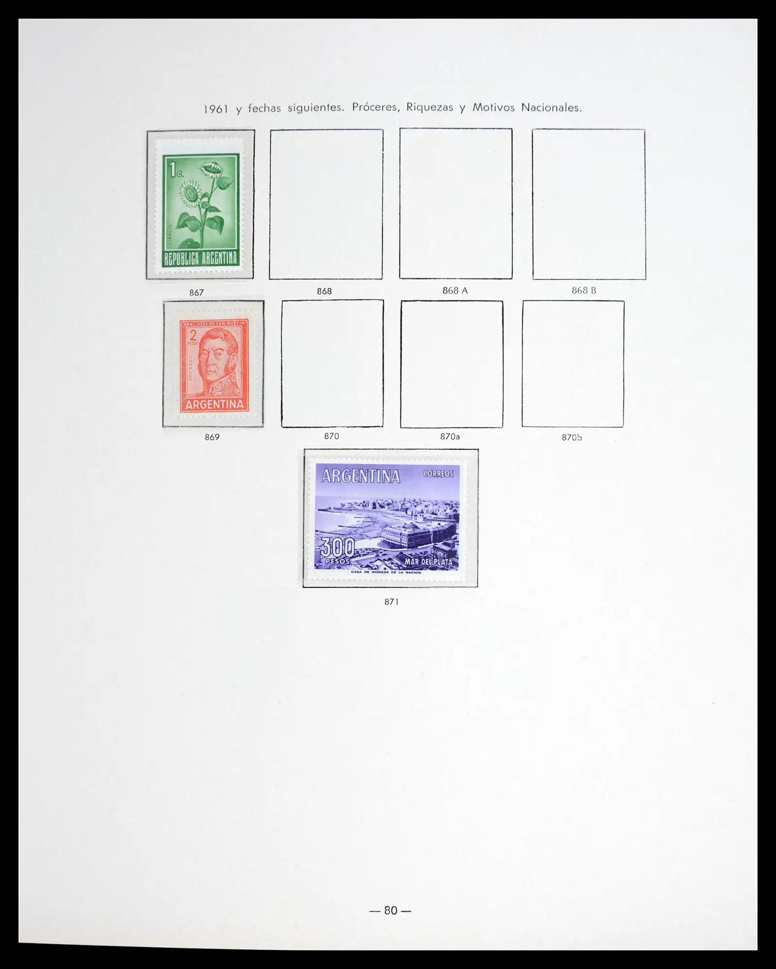 41040 0078 - Stamp collection 41040 Argentina 1856-1998.