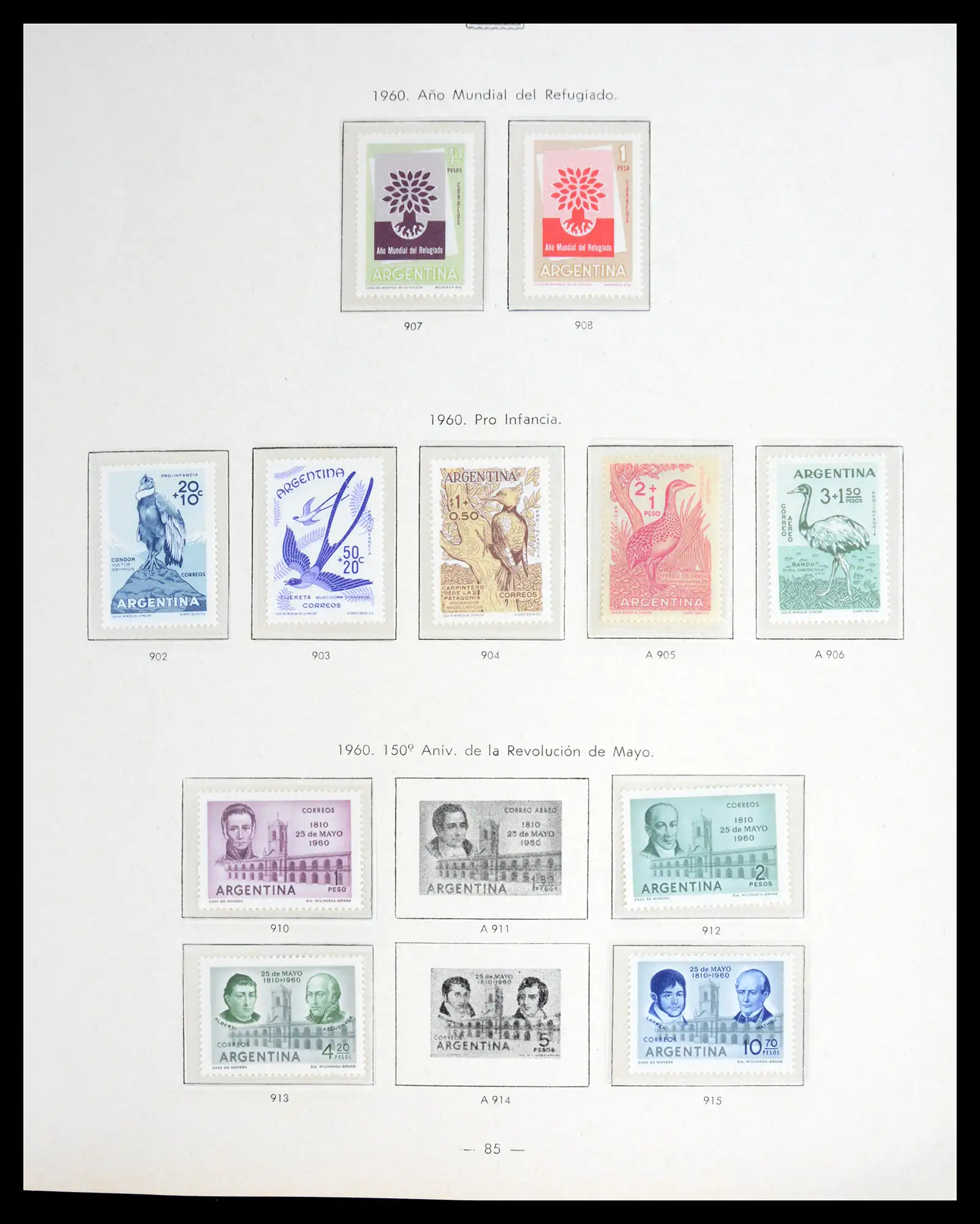 41040 0082 - Stamp collection 41040 Argentina 1856-1998.