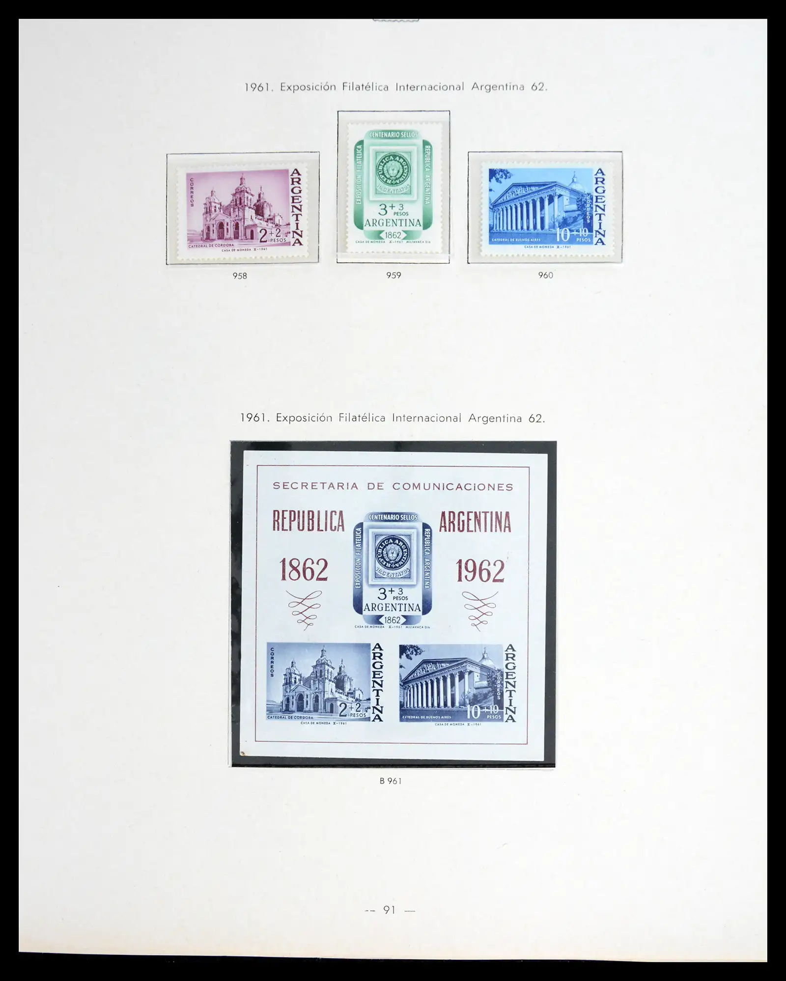 41040 0089 - Stamp collection 41040 Argentina 1856-1998.