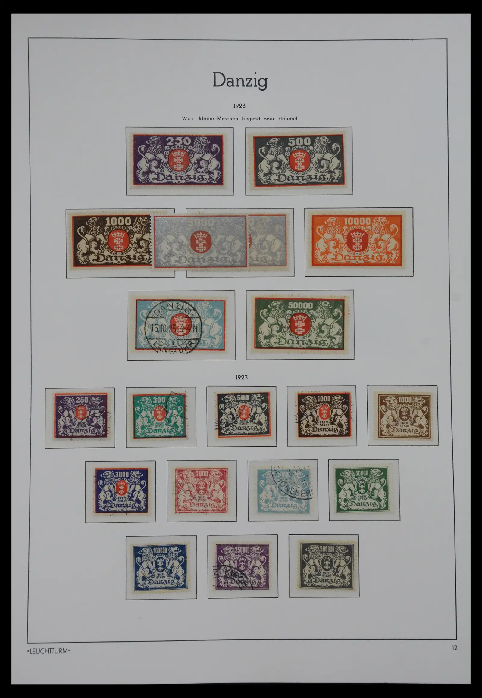41042 0012