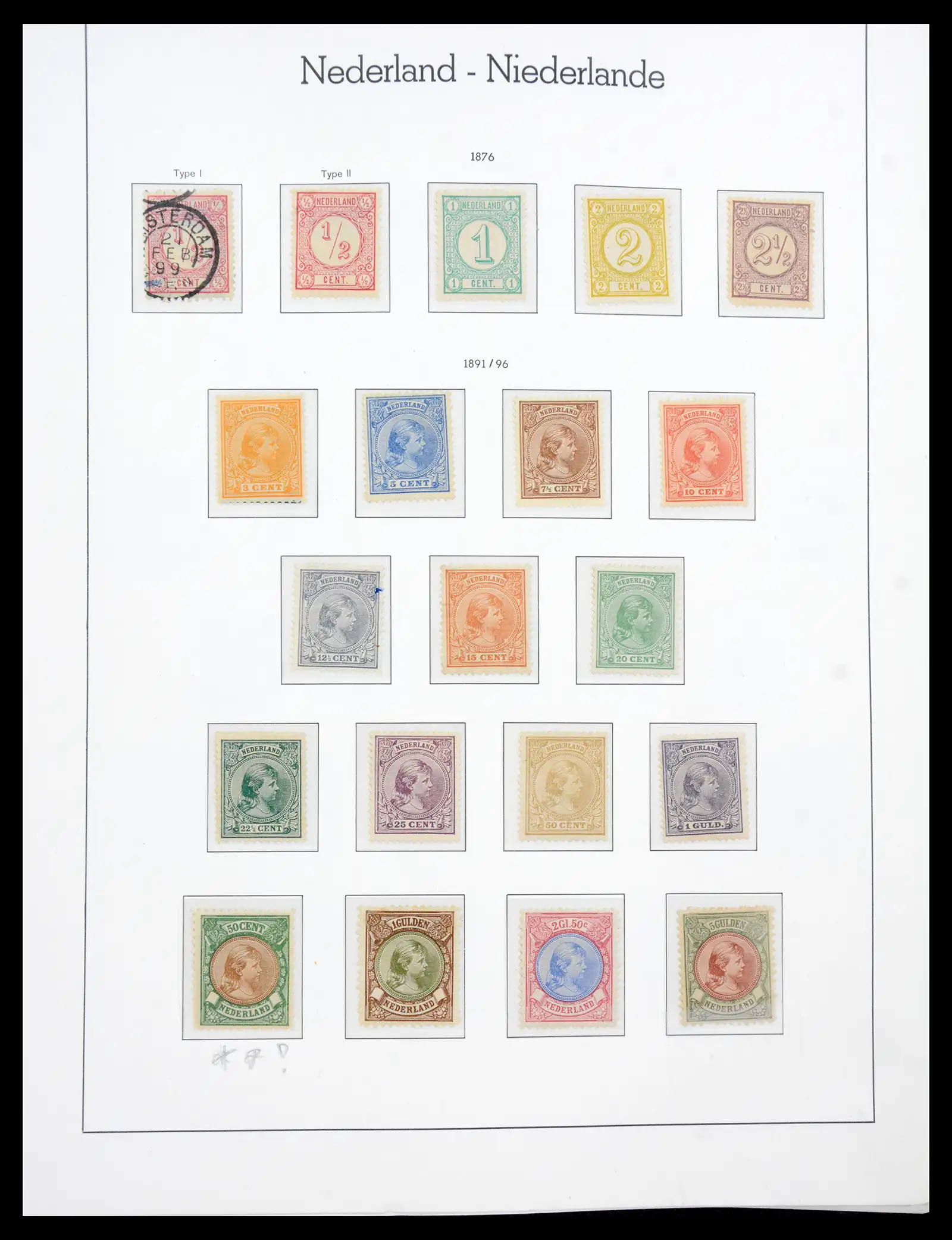 41050 0003