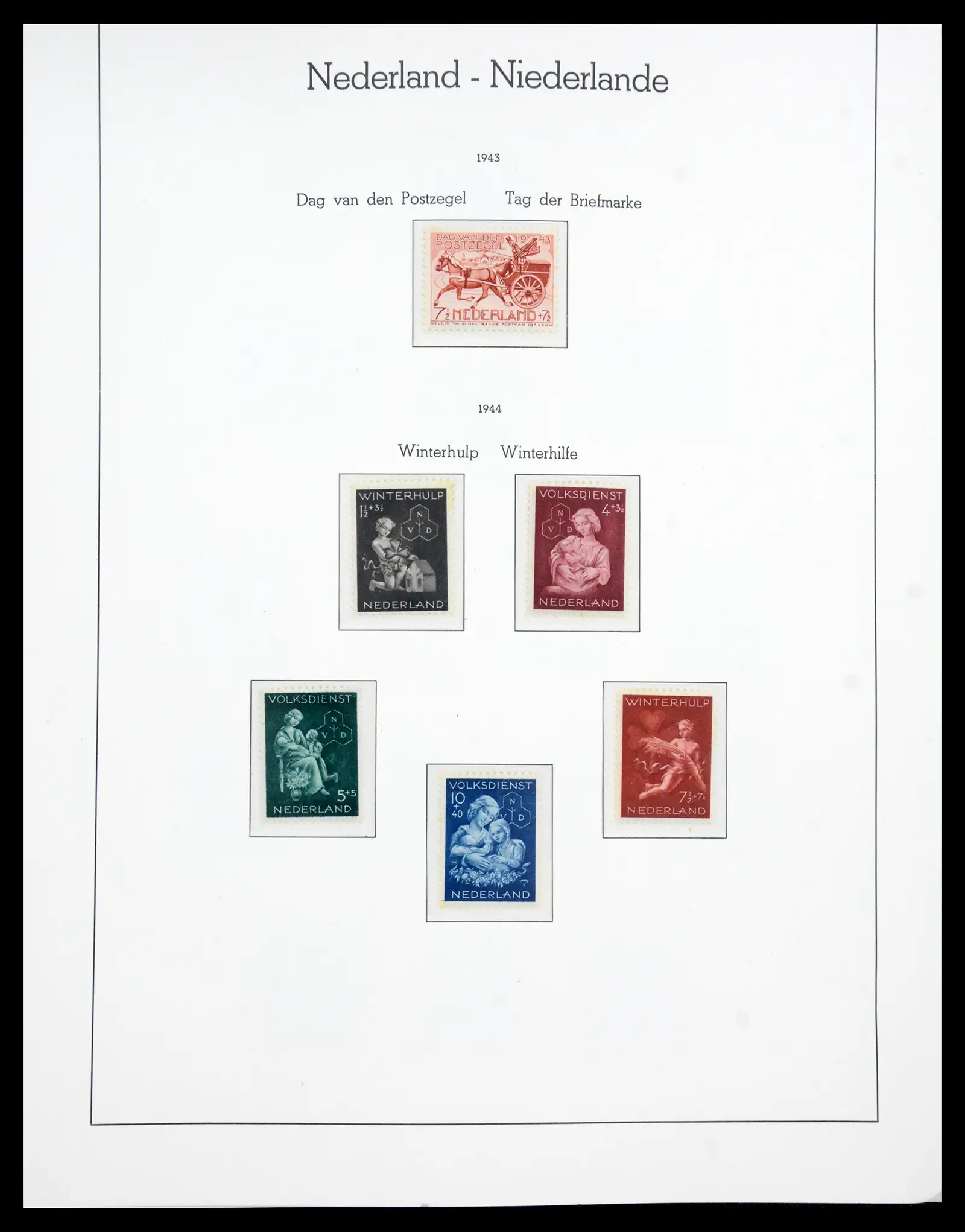 41050 0037 - Postzegelverzameling 41050 Nederland COMPLEET 1852-1959.