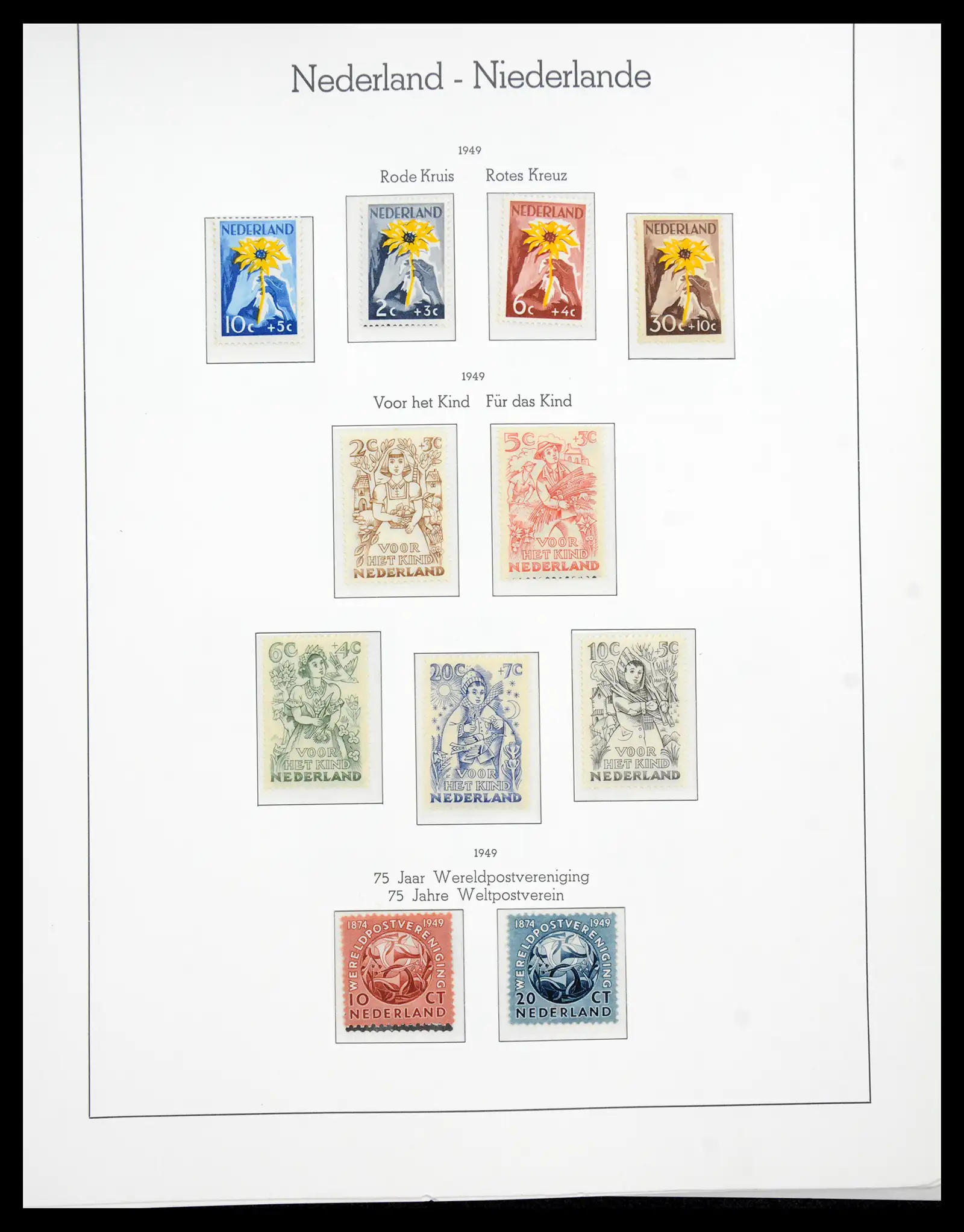 41050 0046 - Postzegelverzameling 41050 Nederland COMPLEET 1852-1959.