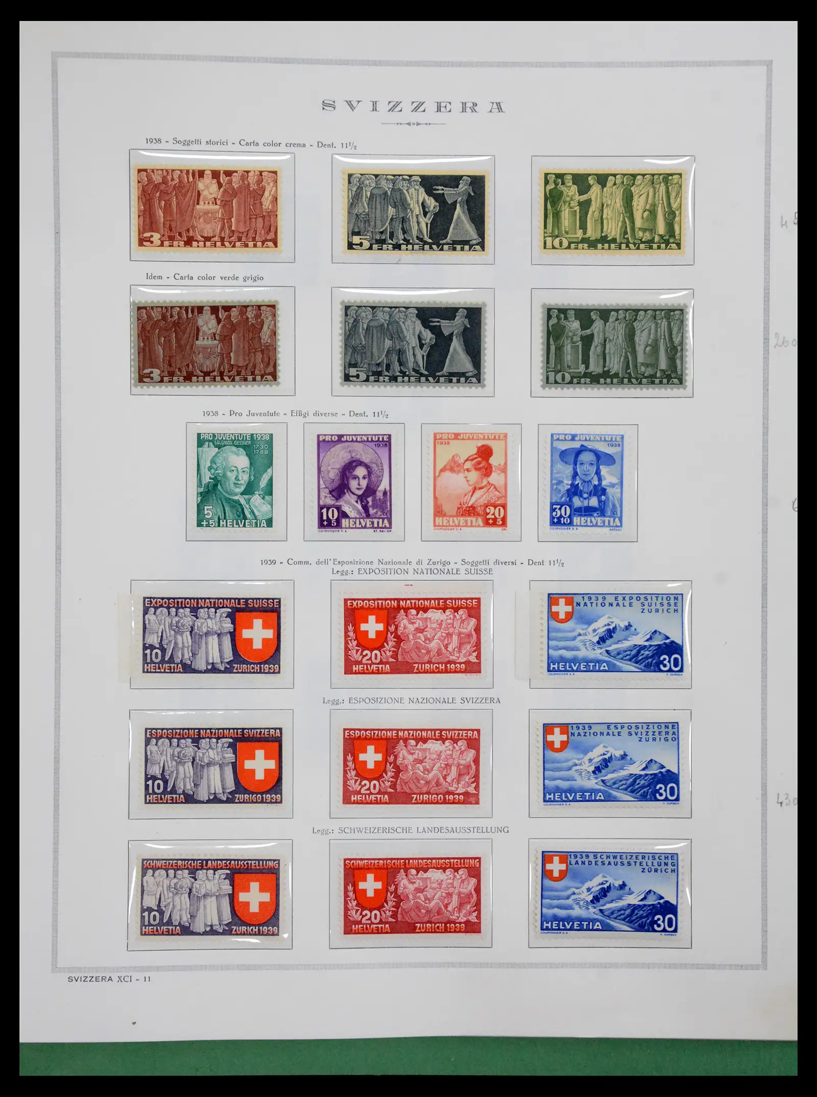 41057 0012