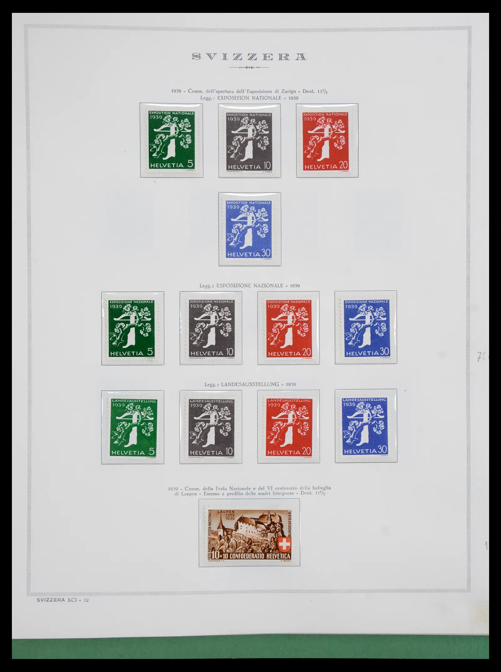 41057 0013