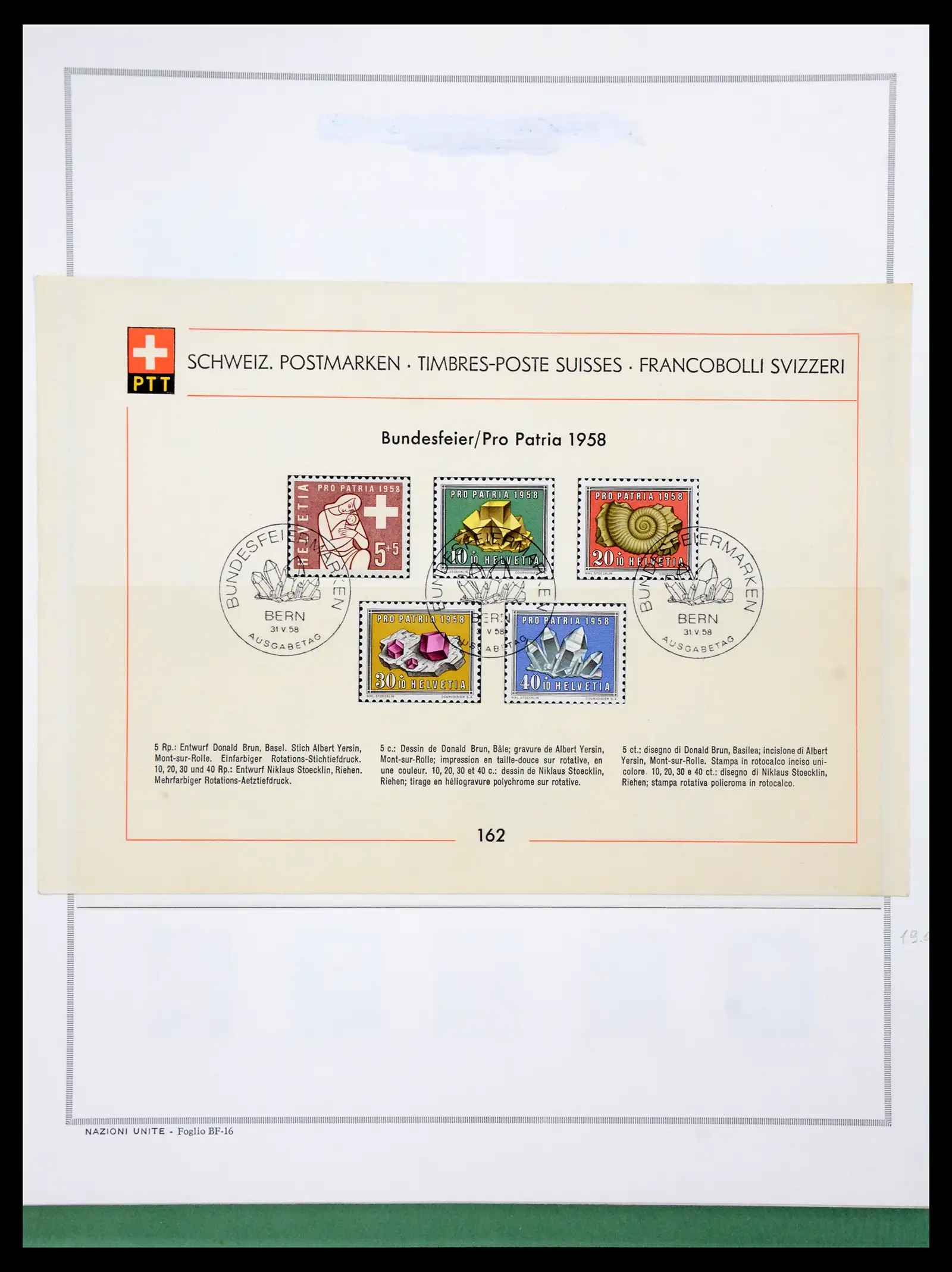 41057 0035 - Stamp collection 41057 Switzerland complete 1913-1985.