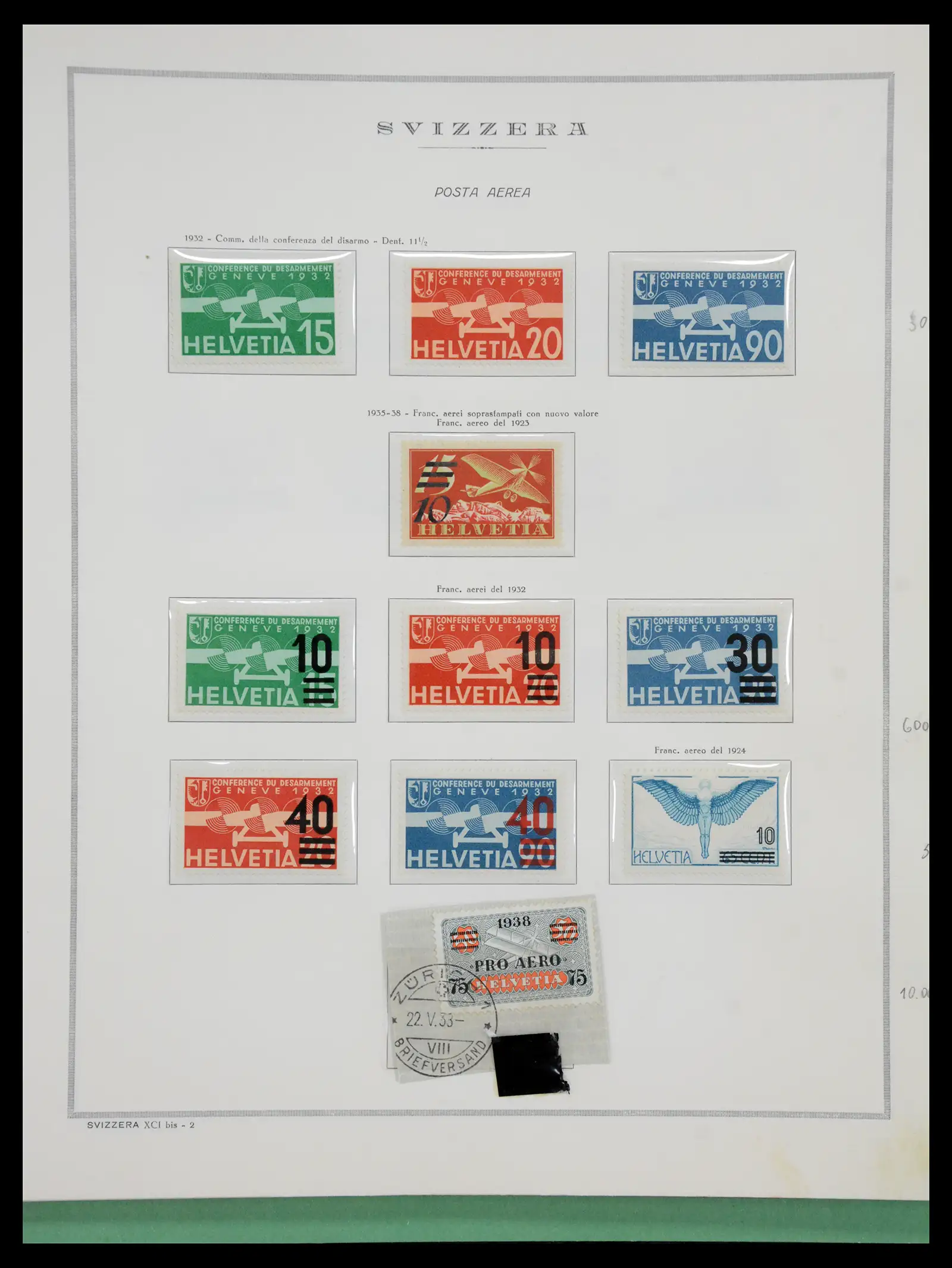 41057 0054 - Stamp collection 41057 Switzerland complete 1913-1985.