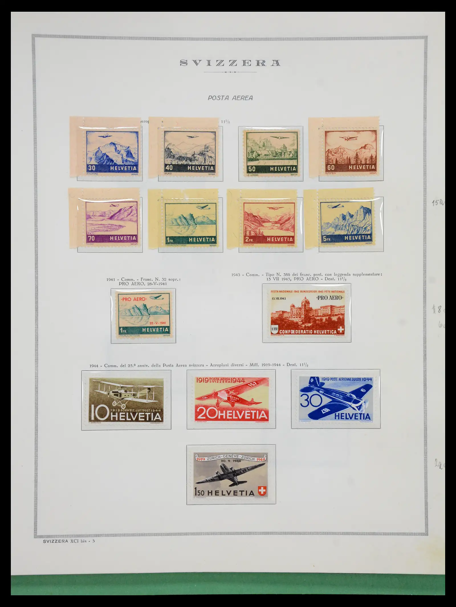 41057 0055 - Stamp collection 41057 Switzerland complete 1913-1985.