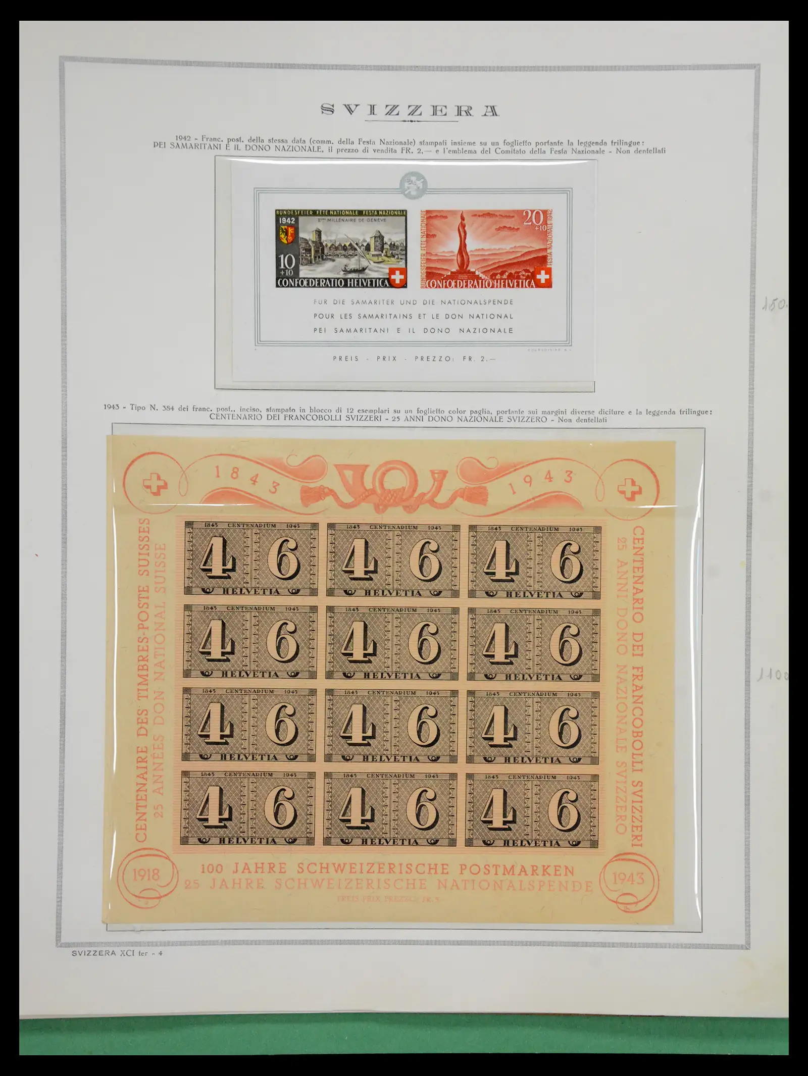 41057 0060 - Stamp collection 41057 Switzerland complete 1913-1985.