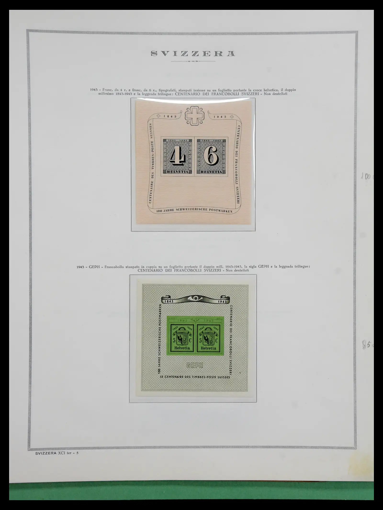41057 0061 - Stamp collection 41057 Switzerland complete 1913-1985.