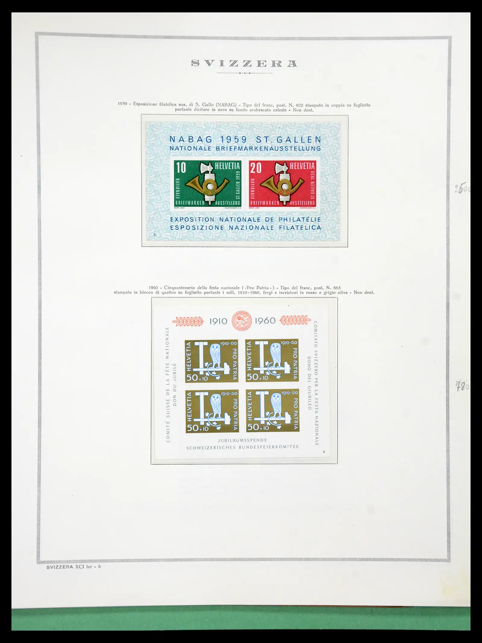 41057 0064 - Stamp collection 41057 Switzerland complete 1913-1985.