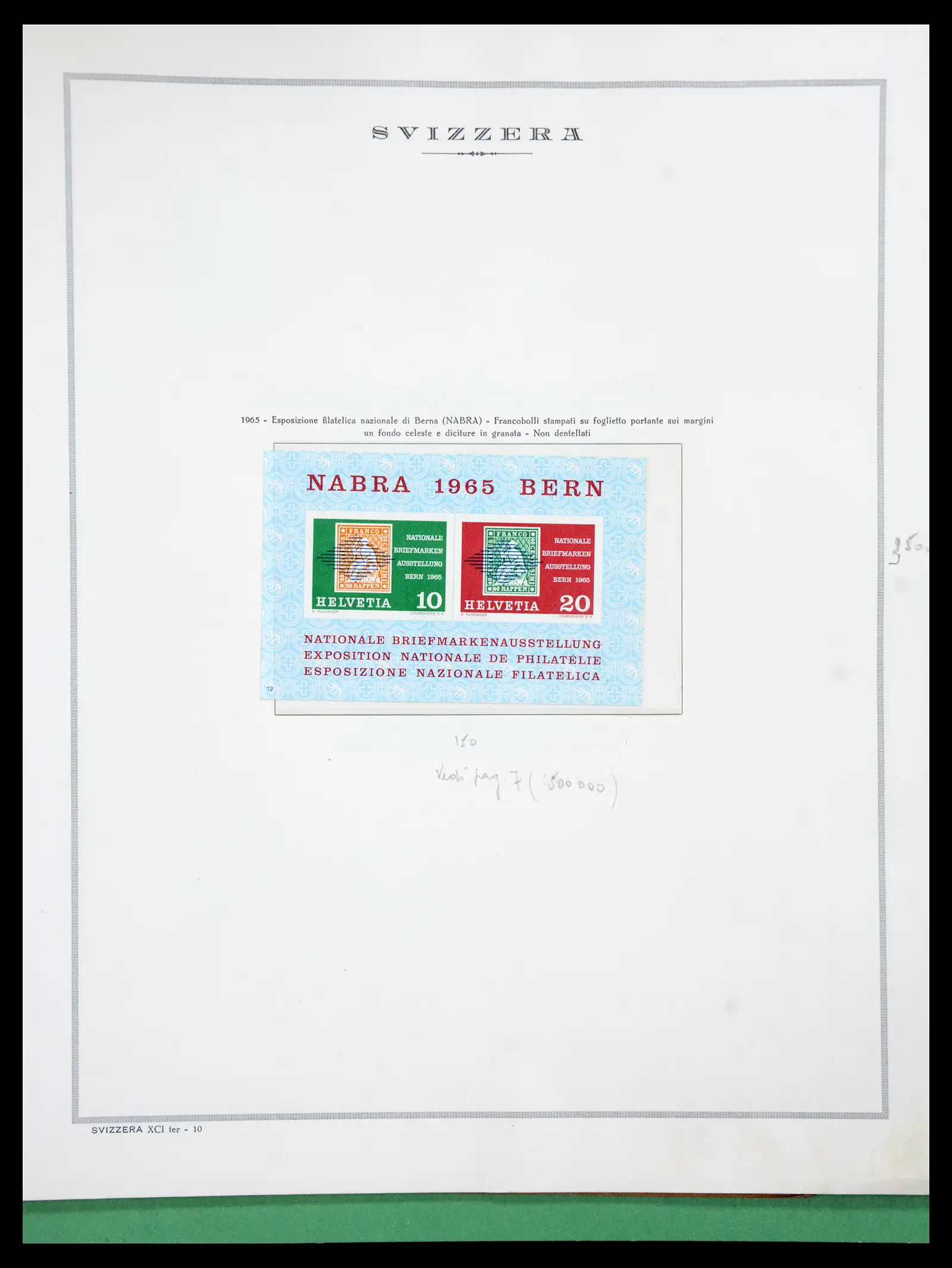 41057 0066 - Stamp collection 41057 Switzerland complete 1913-1985.