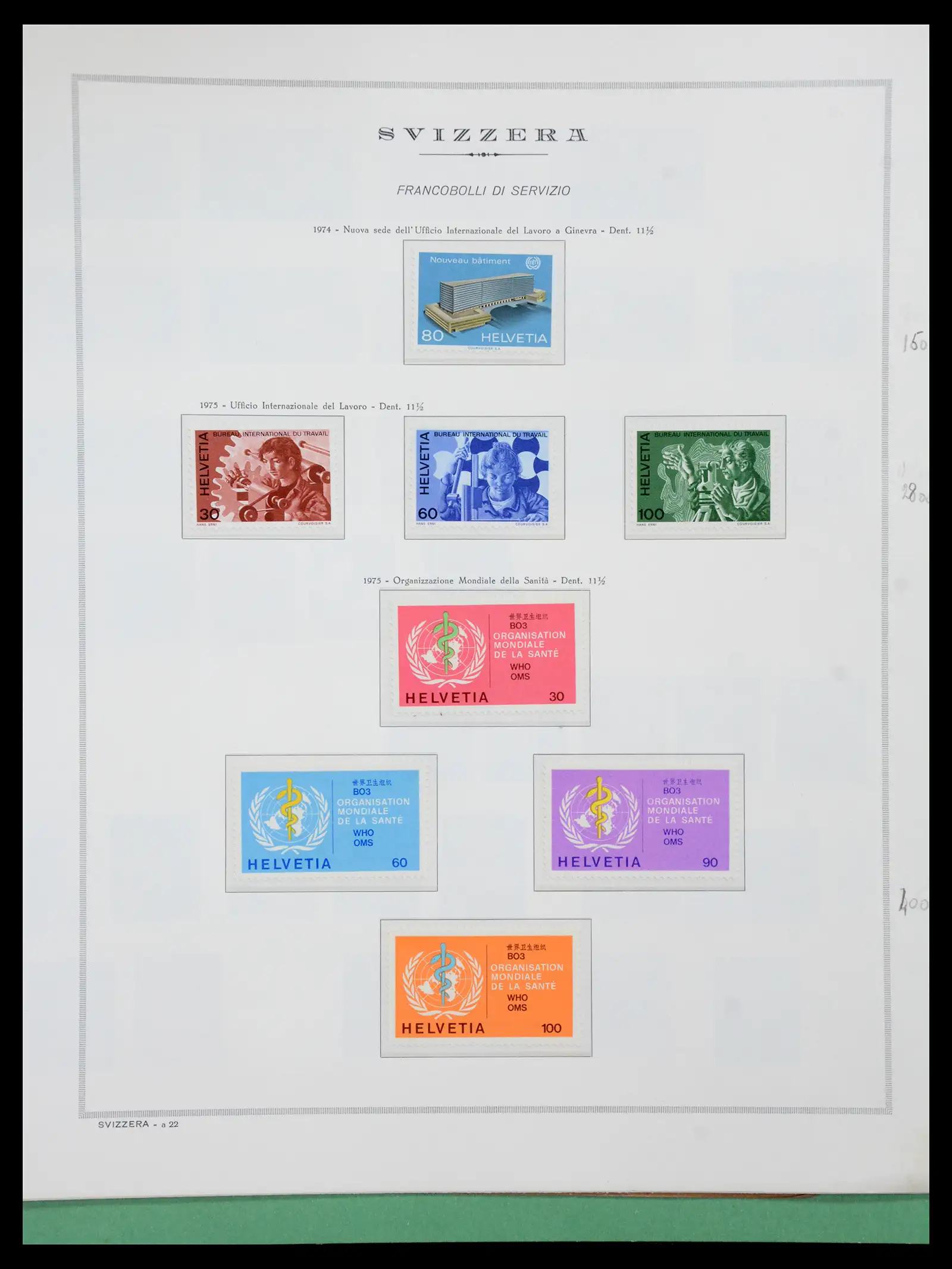41057 0073 - Stamp collection 41057 Switzerland complete 1913-1985.