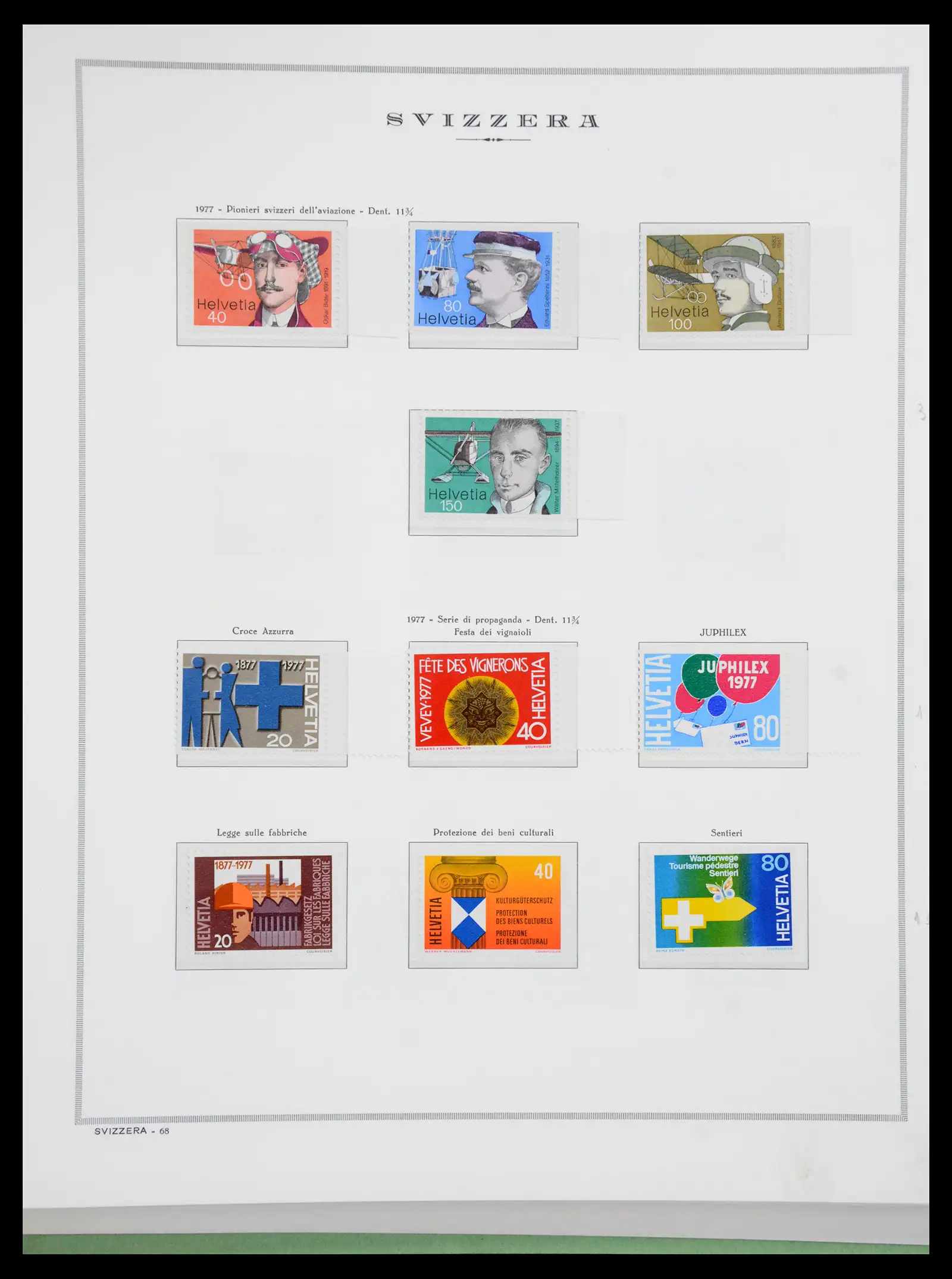 41057 0097 - Stamp collection 41057 Switzerland complete 1913-1985.