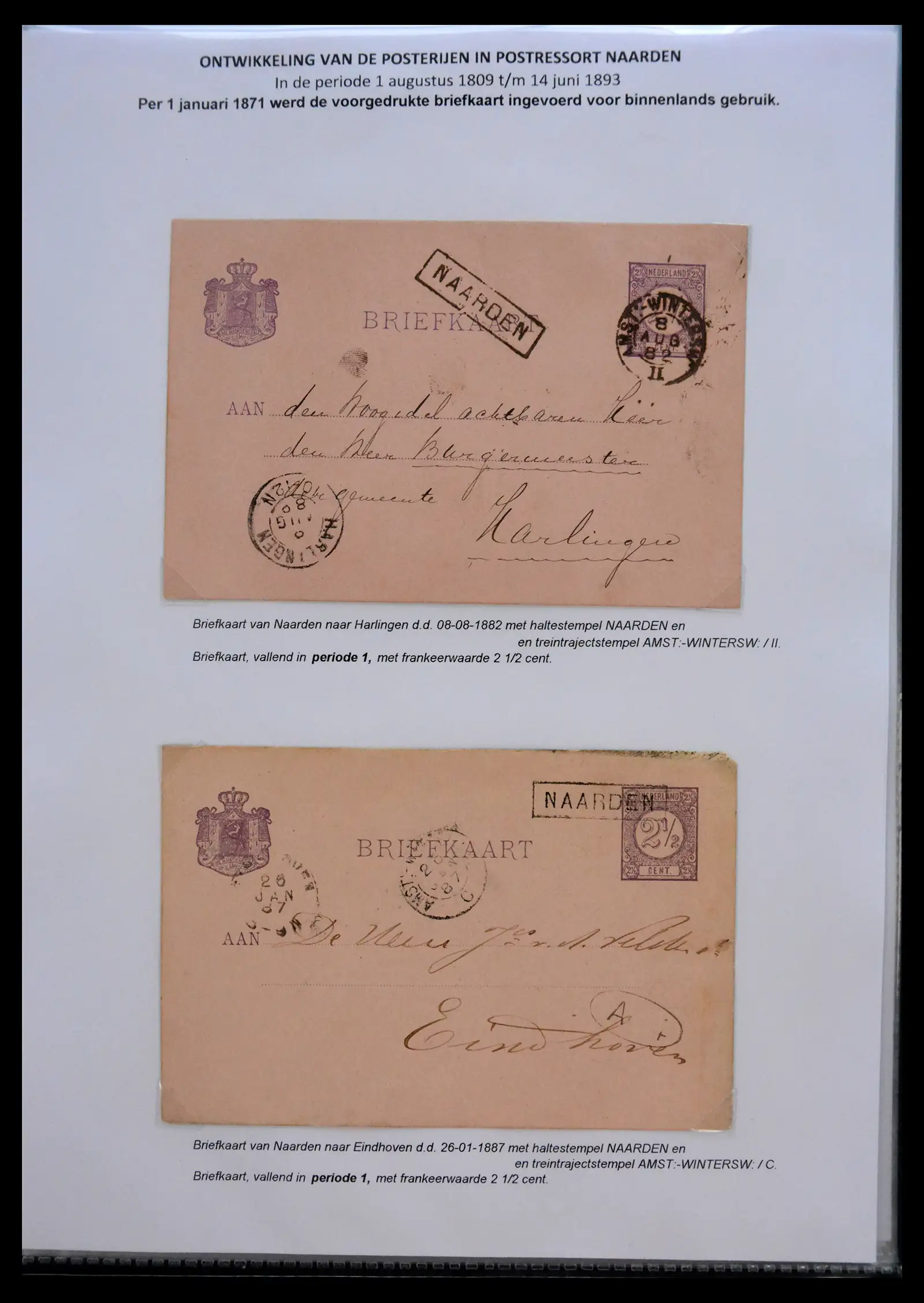 41058 0019