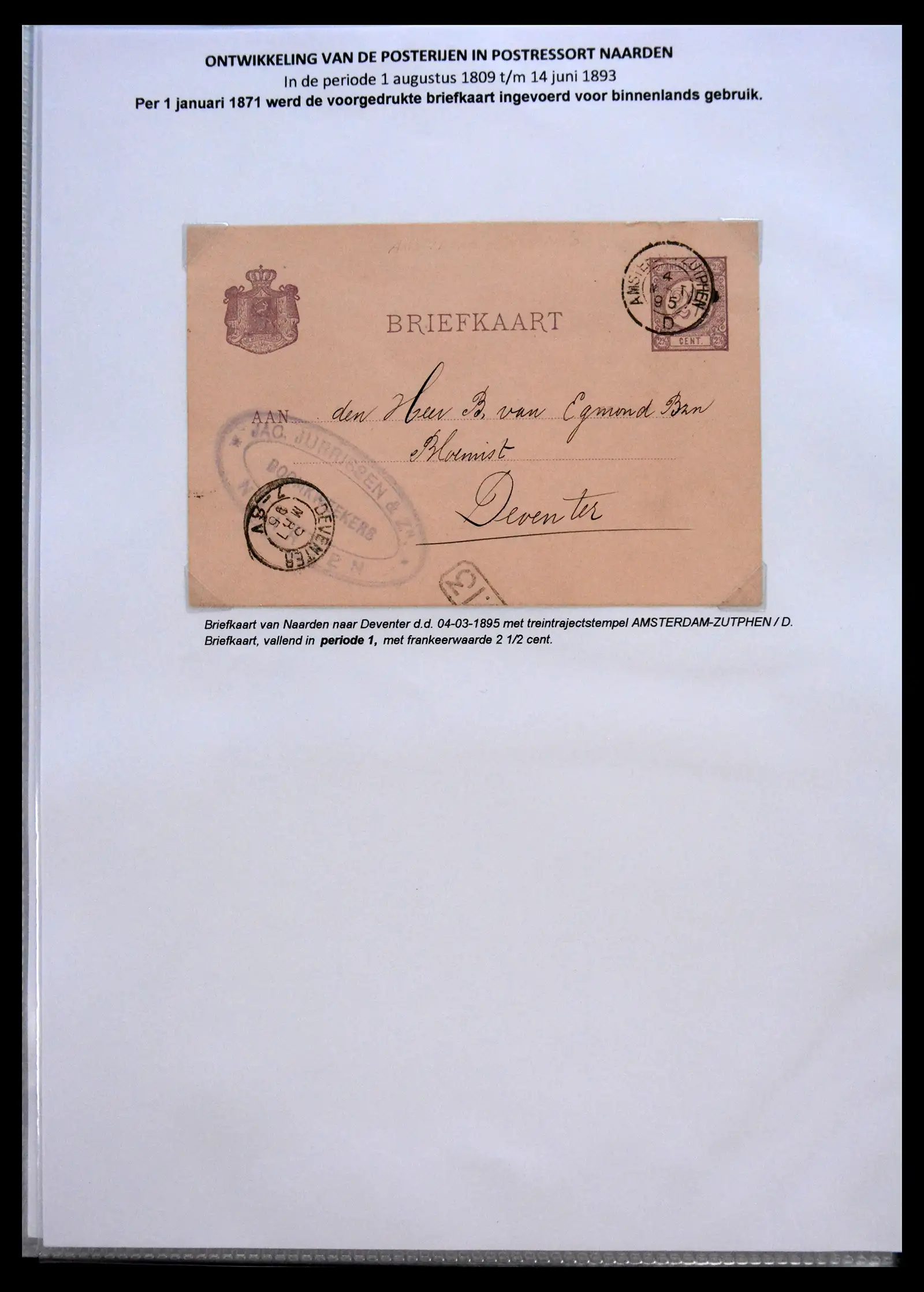 41058 0021 - Stamp collection 41058 Netherlands covers 1800-1900.