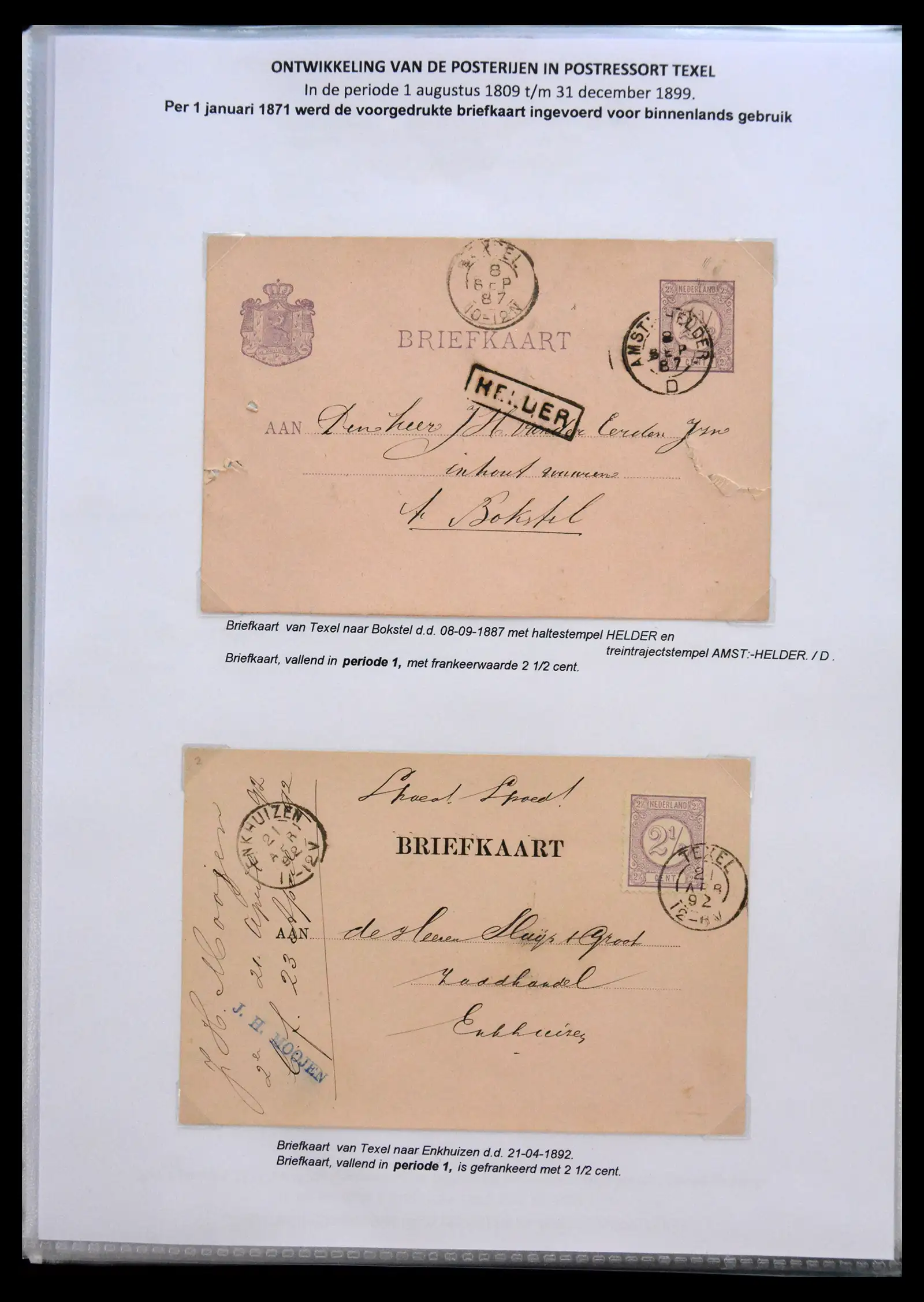 41058 0029 - Stamp collection 41058 Netherlands covers 1800-1900.