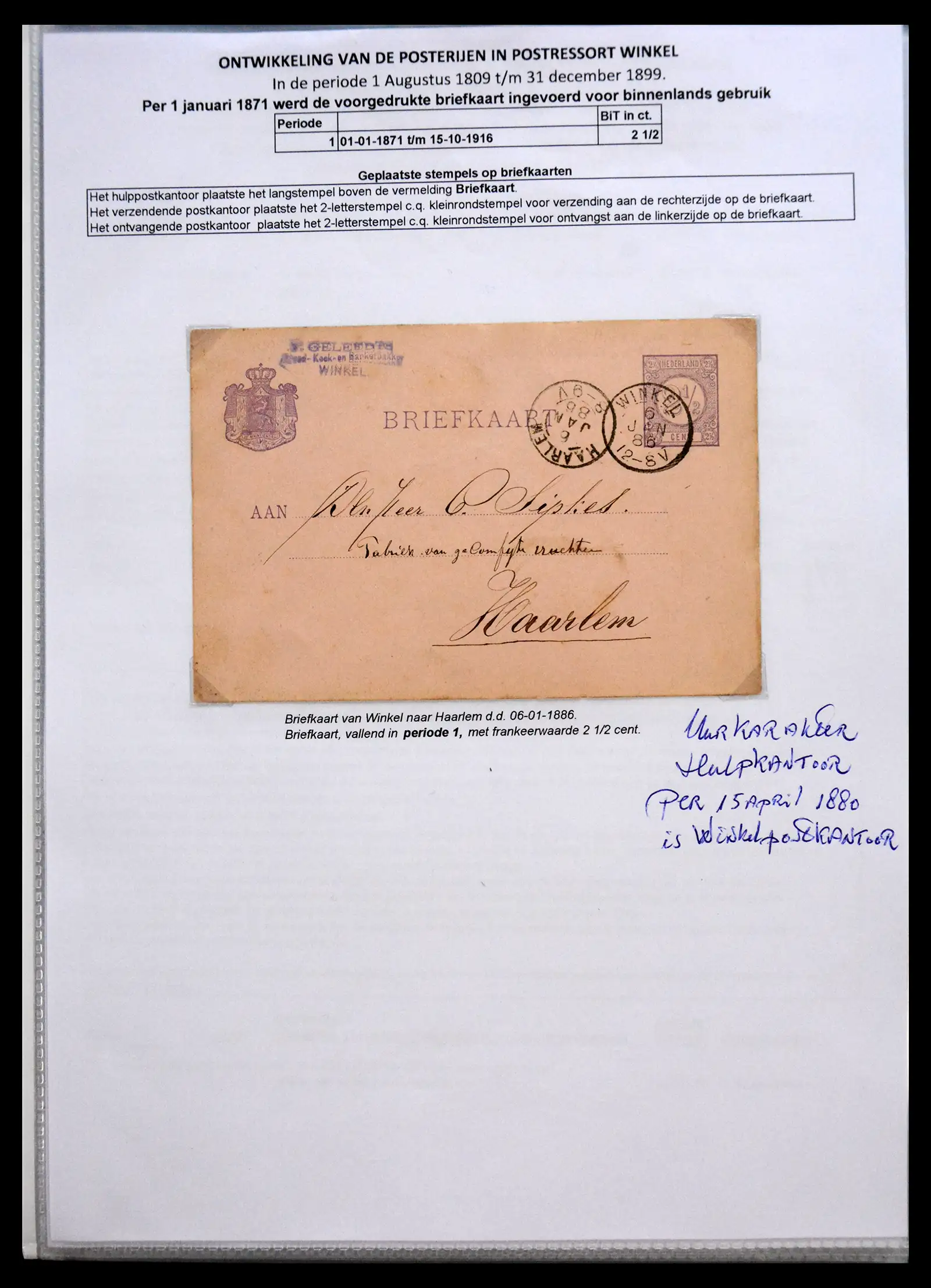 41058 0034 - Stamp collection 41058 Netherlands covers 1800-1900.