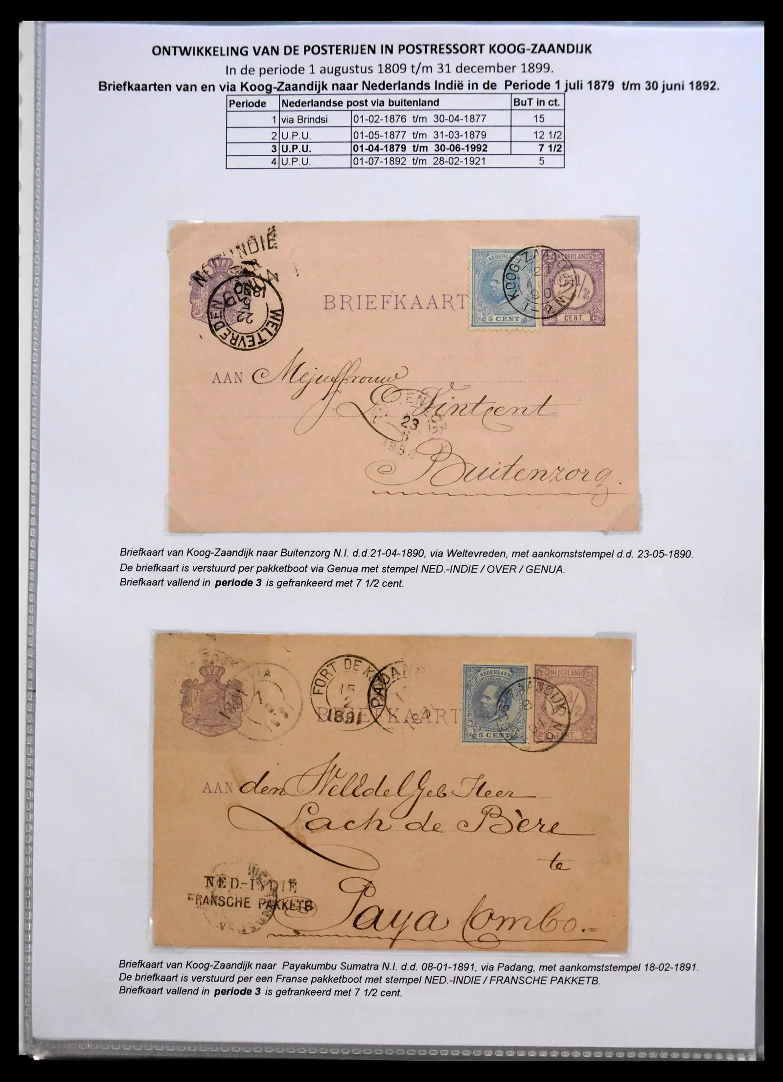 41058 0037 - Stamp collection 41058 Netherlands covers 1800-1900.
