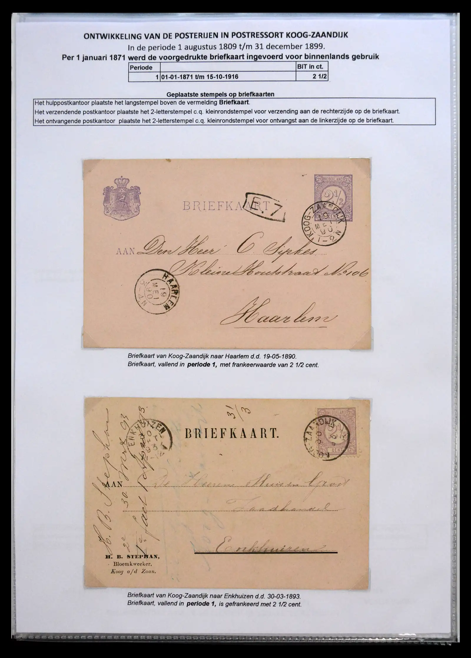 41058 0038 - Stamp collection 41058 Netherlands covers 1800-1900.