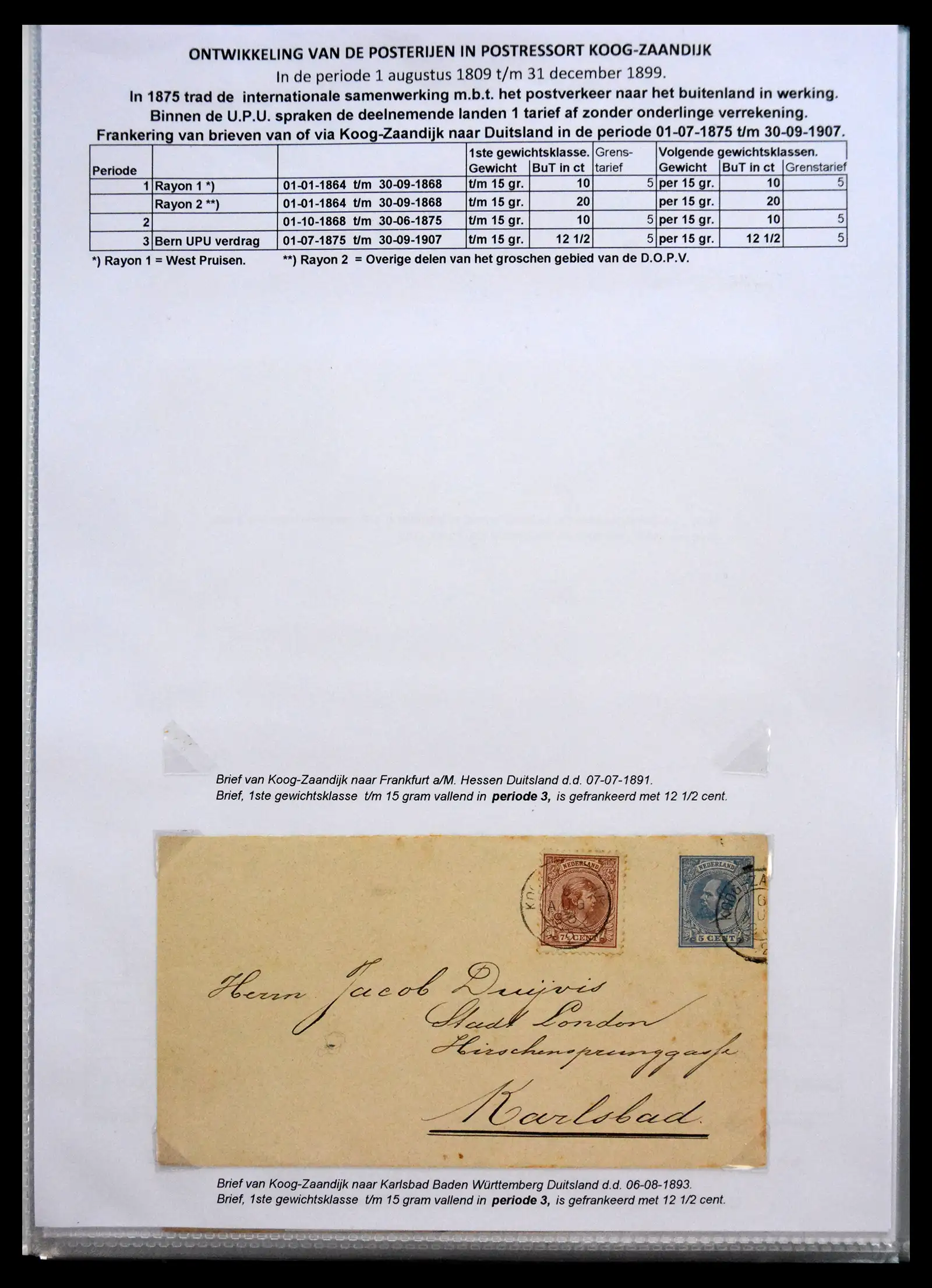 41058 0039 - Stamp collection 41058 Netherlands covers 1800-1900.