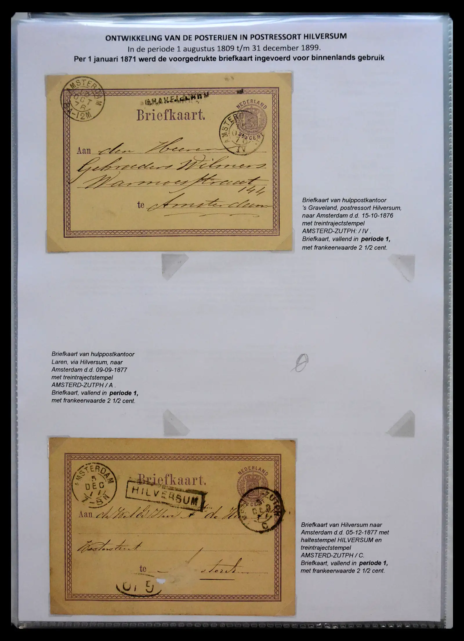 41058 0046 - Stamp collection 41058 Netherlands covers 1800-1900.