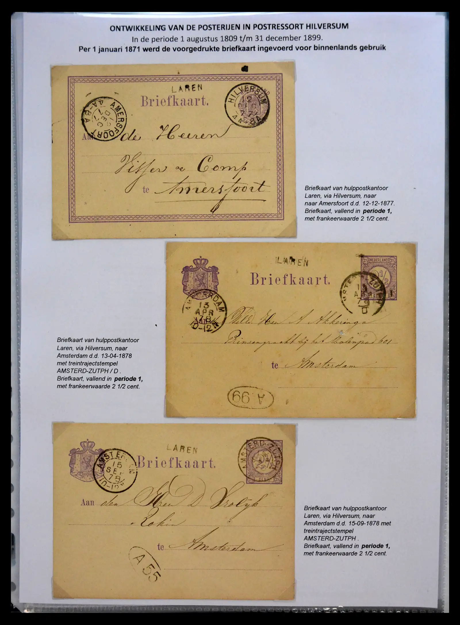 41058 0048 - Stamp collection 41058 Netherlands covers 1800-1900.